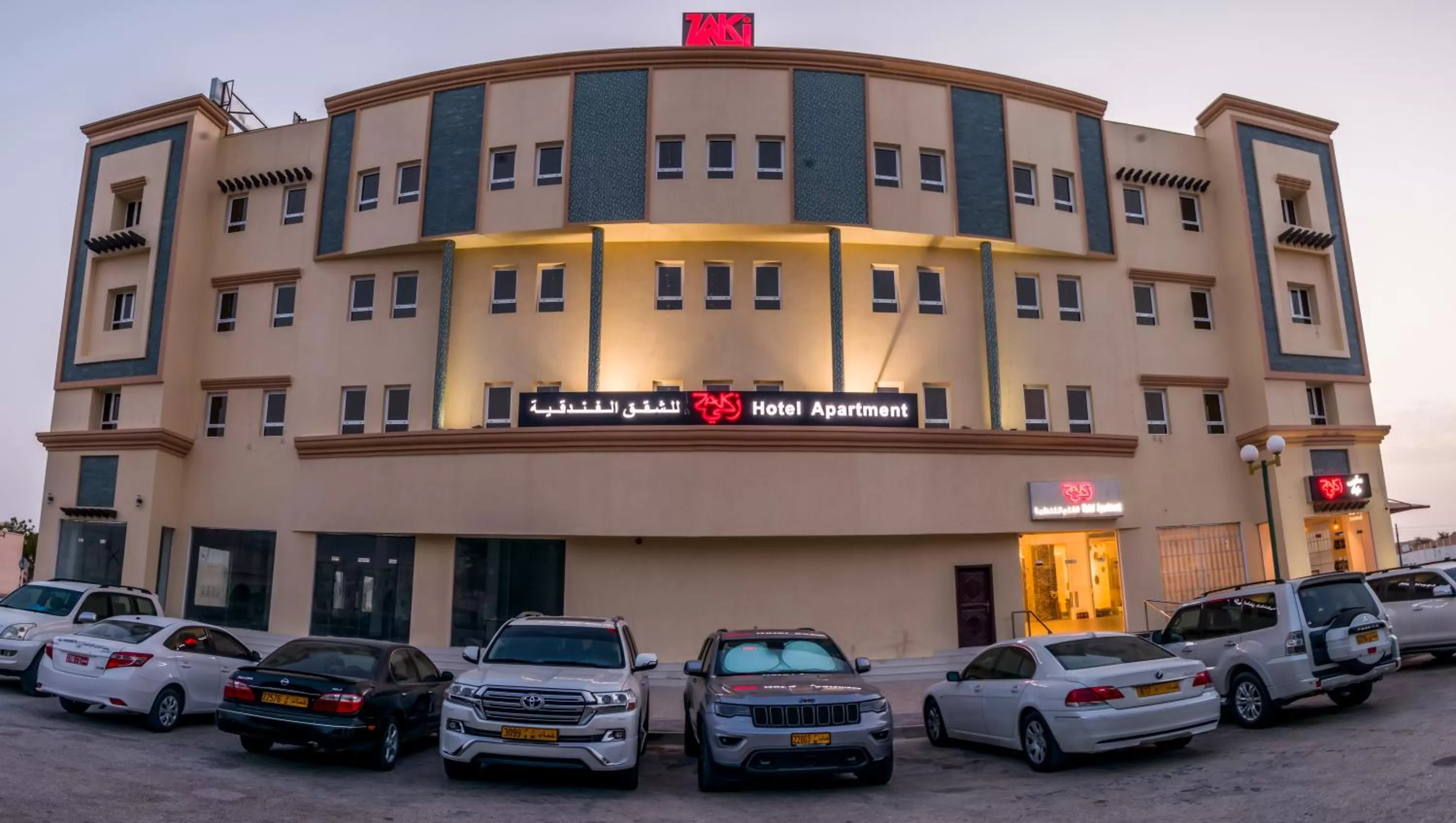 Zaki Hotel Apartment