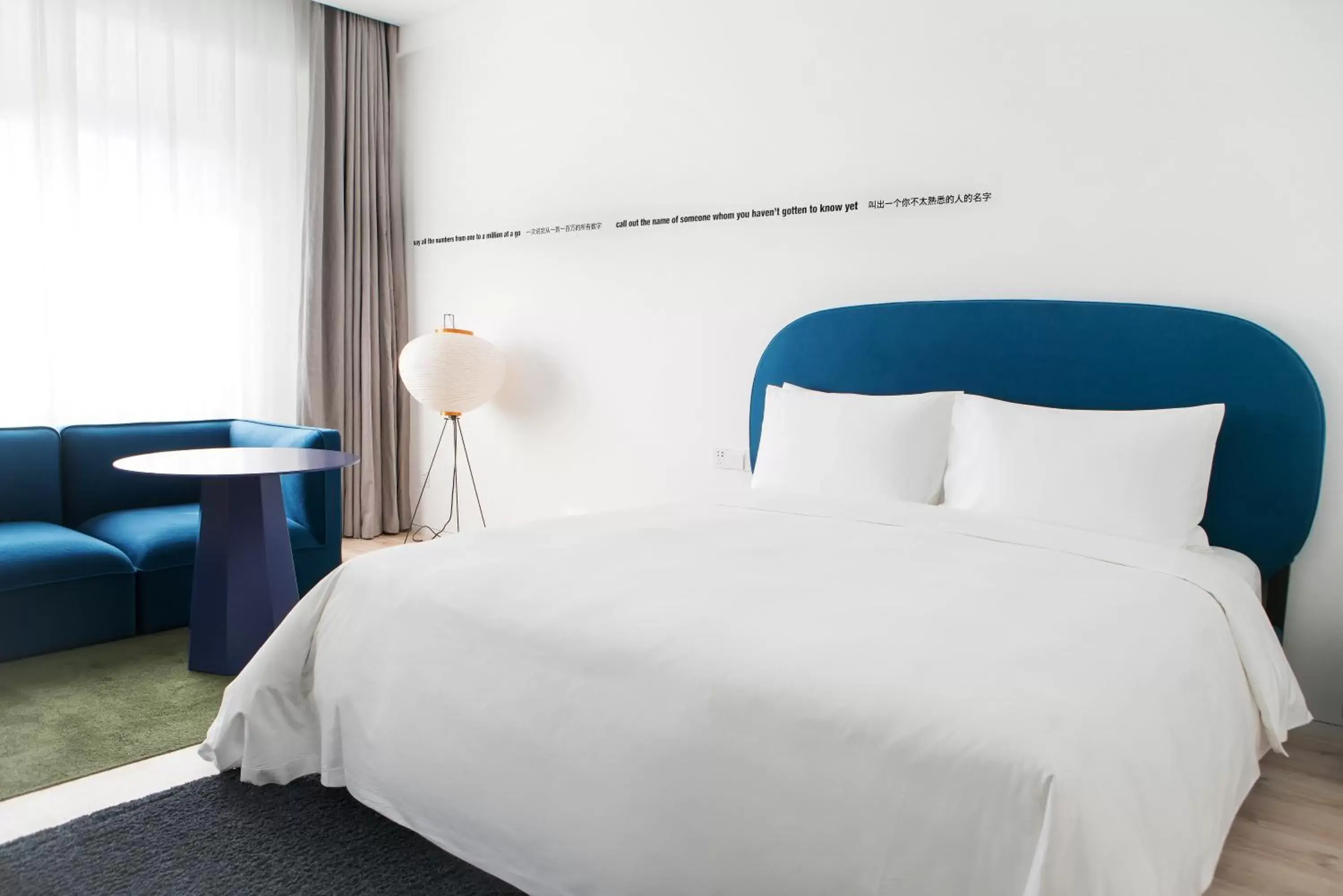 Deluxe Double Room - High Floor in Stey Beijing 798 Art Zone Hotel Deluxe Double Room - High Floor in Stey Beijing 798 Art Zone Hotel