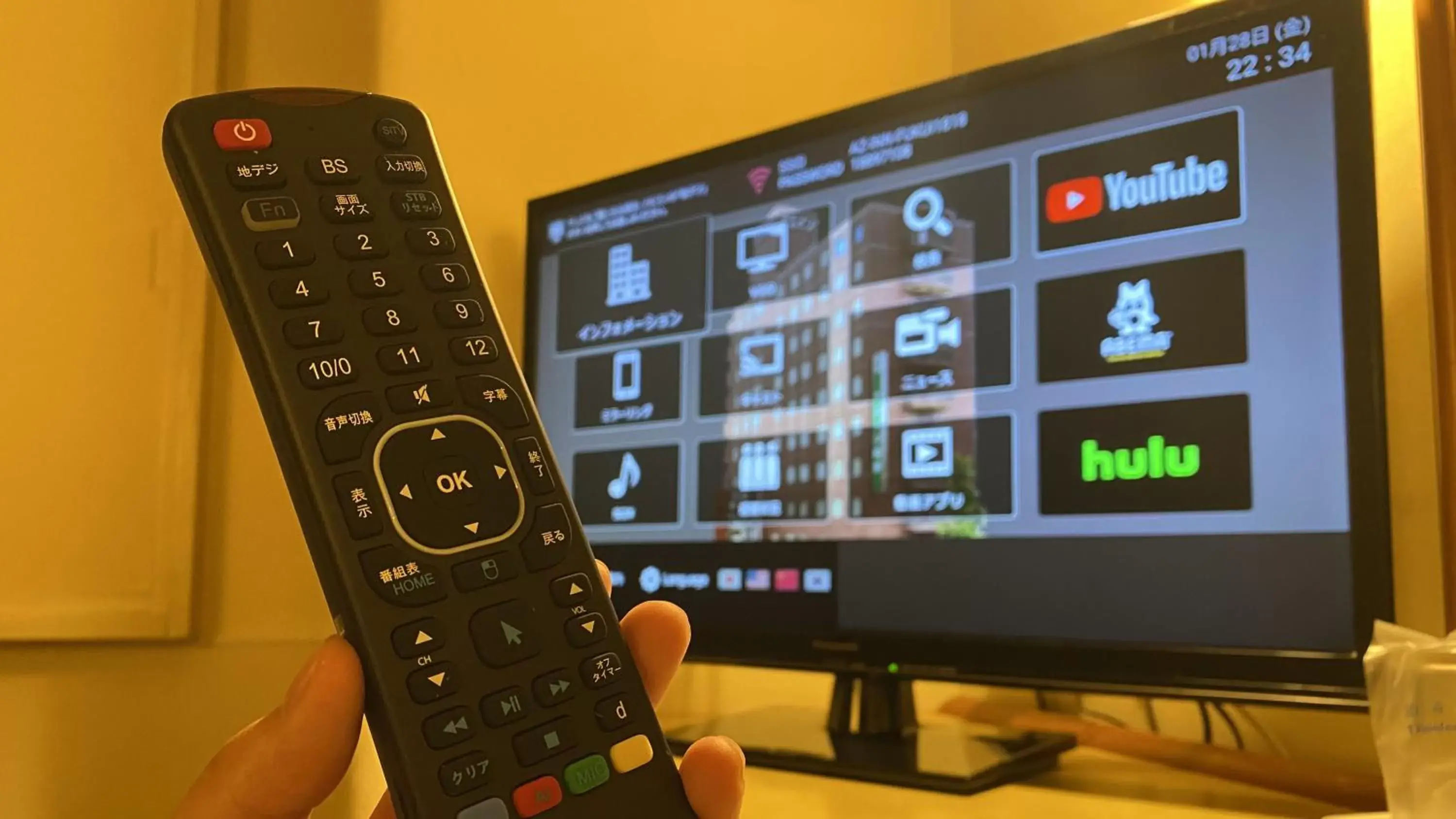 Economy Double Room - Non Smoking in Az Inn Fukui (Ace Inn Fukui) Economy Double Room - Non Smoking in Az Inn Fukui (Ace Inn Fukui)