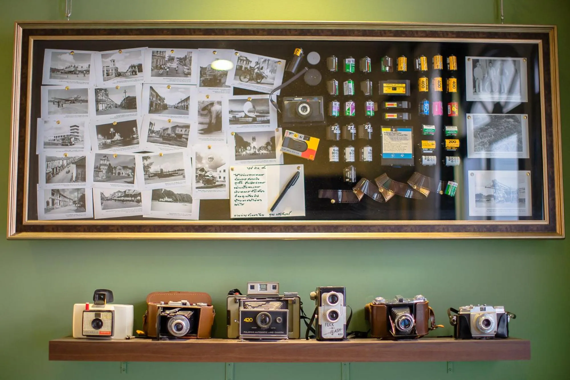 Decorative detail in The Memory at On On Hotel