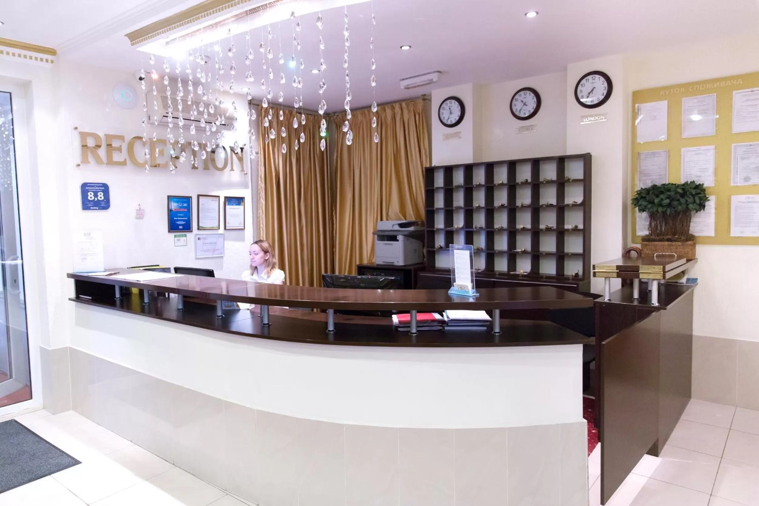 Lobby or reception, Lobby/Reception in Lermontovskiy Hotel