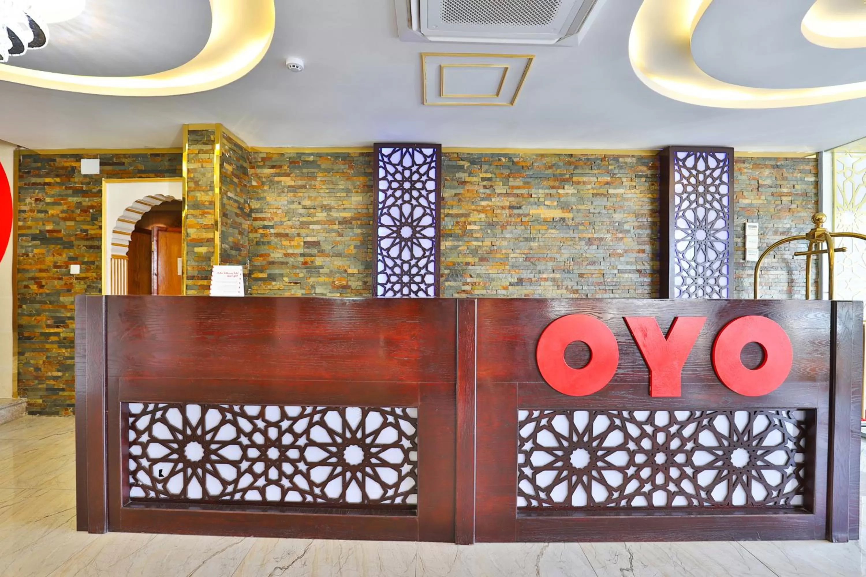 Lobby or reception in Esfrine Hotel Apartment