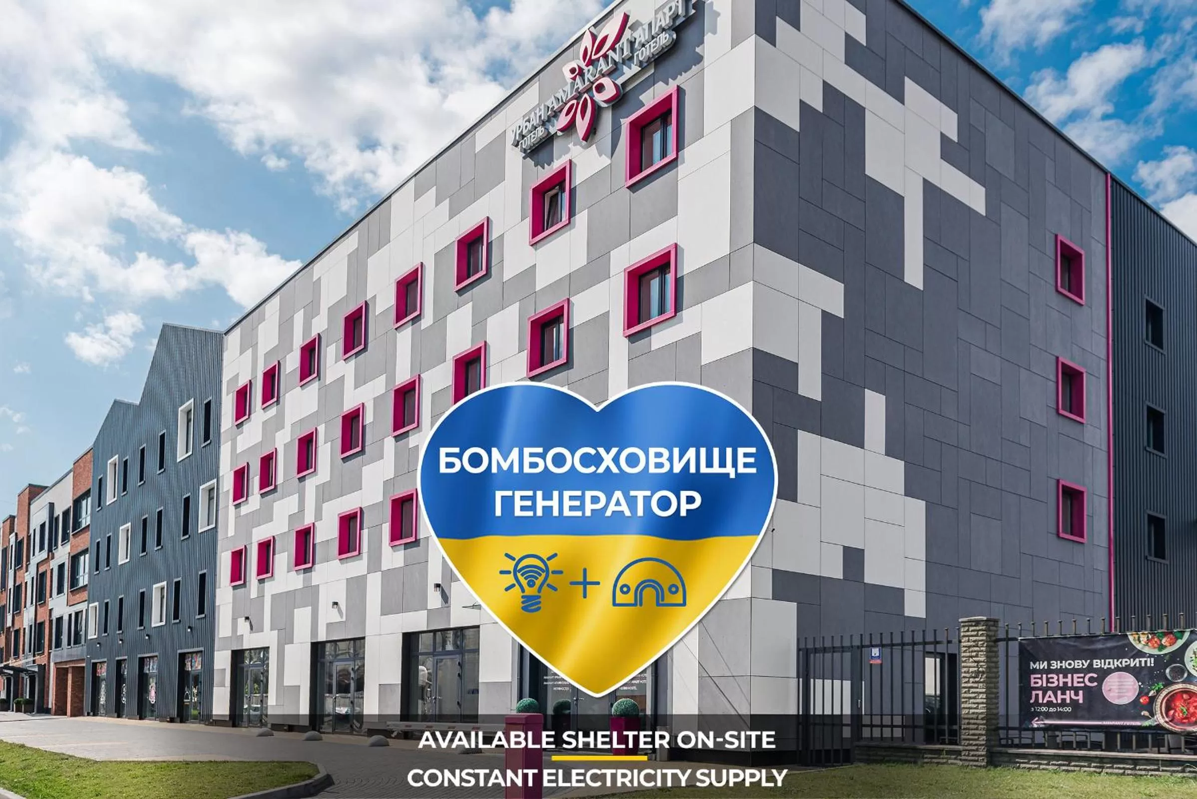 Amarant Urban Hotel by CHM