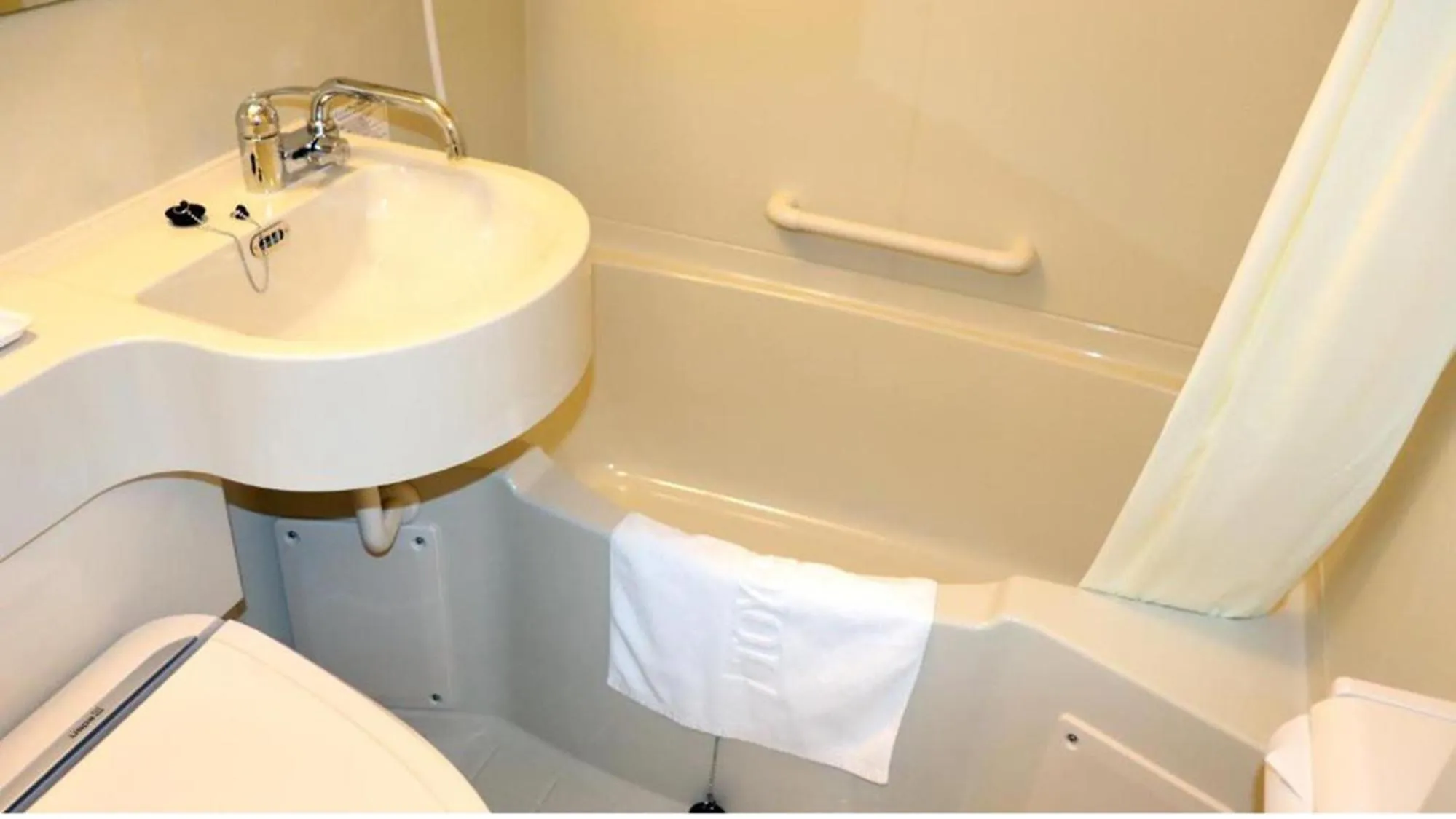 Bathroom in Toyoko Inn Hokkaido Sapporo-eki Minami-guchi