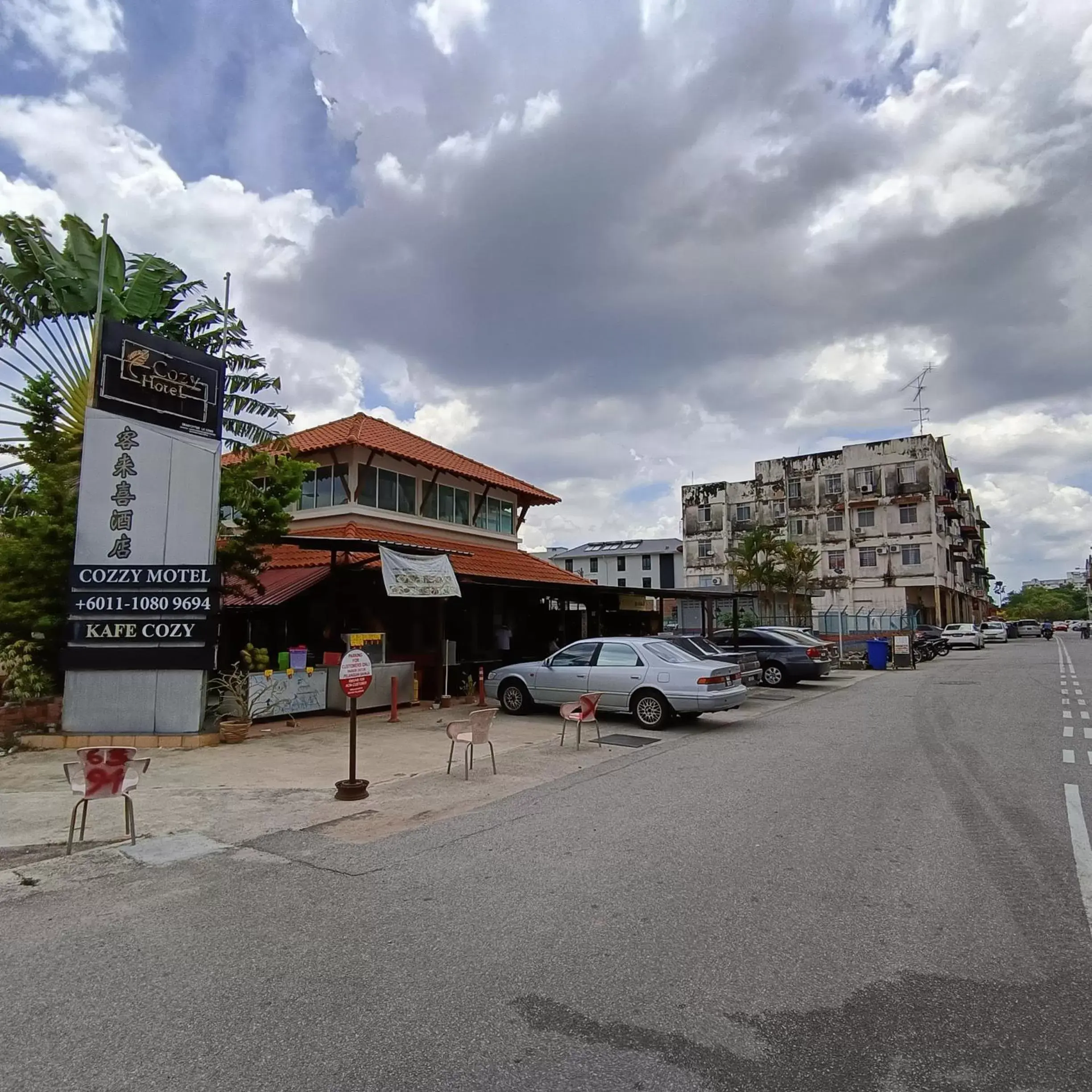 Cozzy Motel Malacca Cozzy Motel Malacca