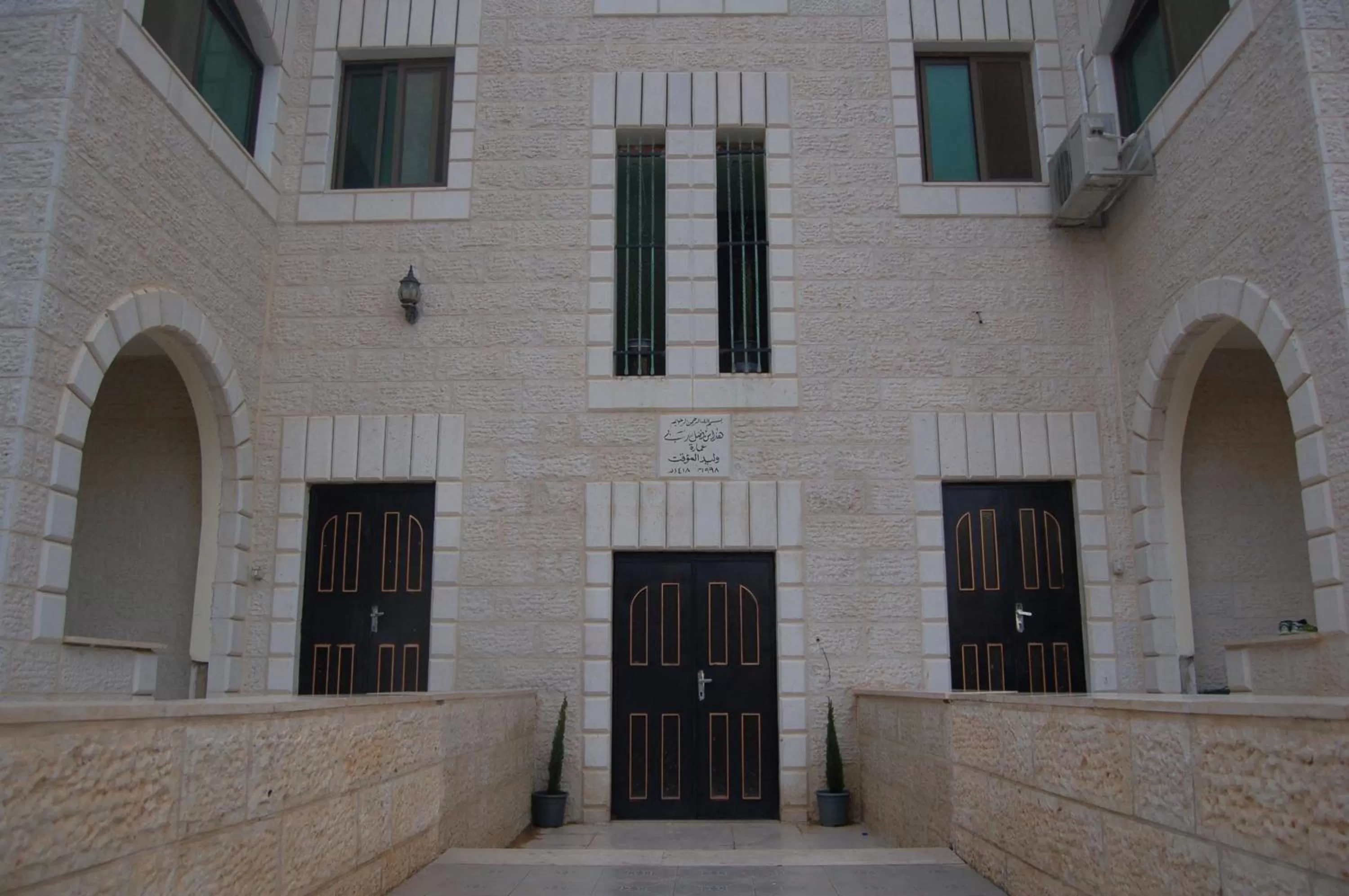 Property Building in Jericho Waleed's Hostel