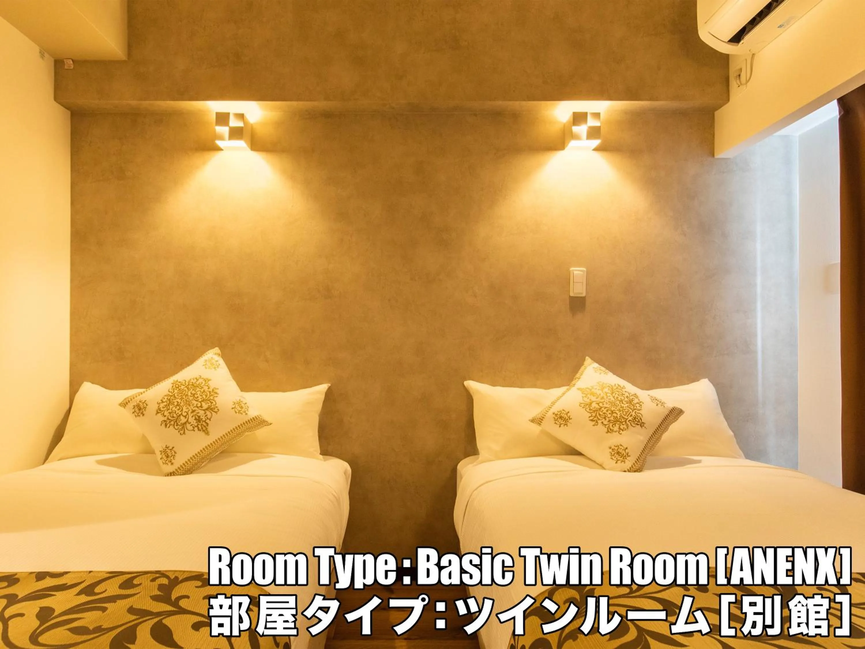 Mr. Kinjo in NISHIZAKI