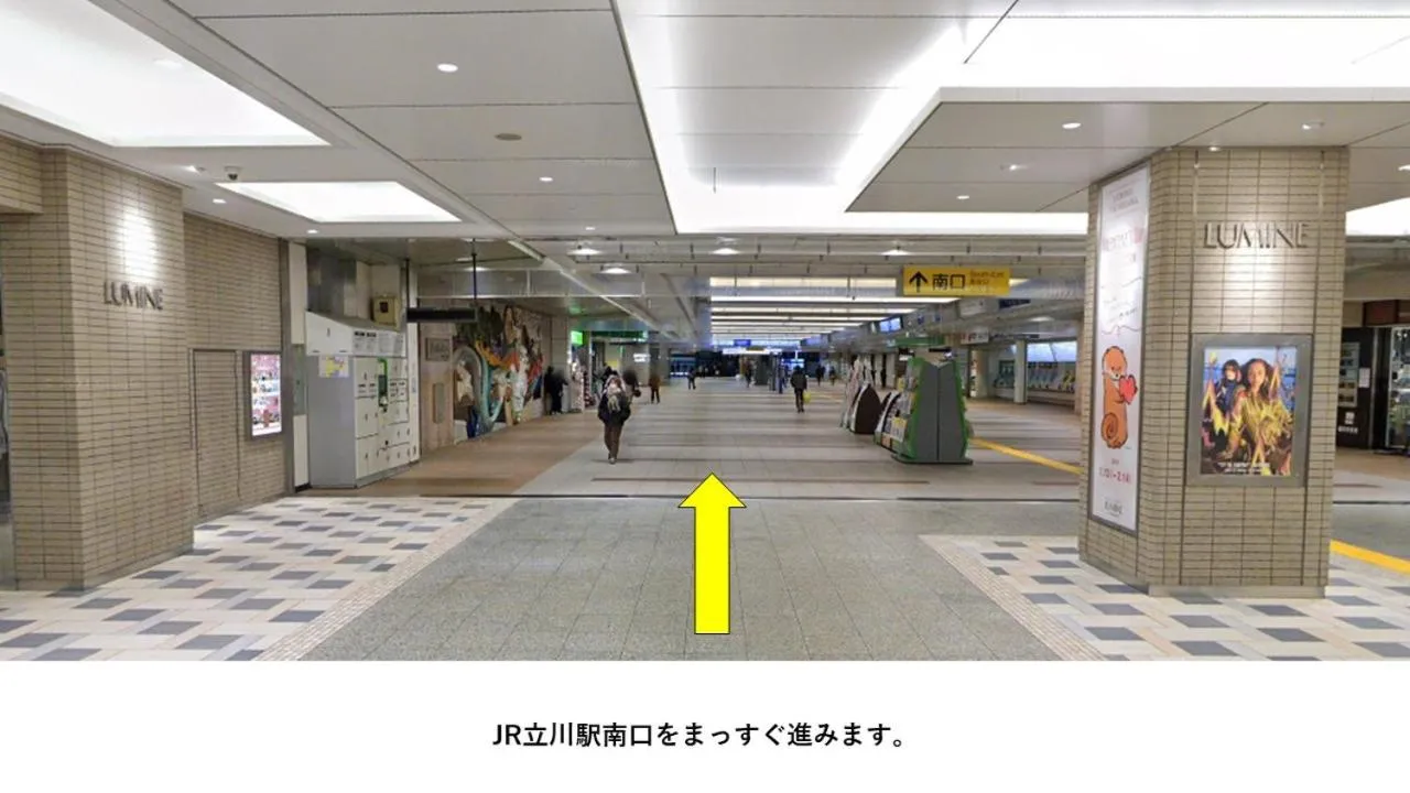 HOTEL MYSTAYS Tachikawa