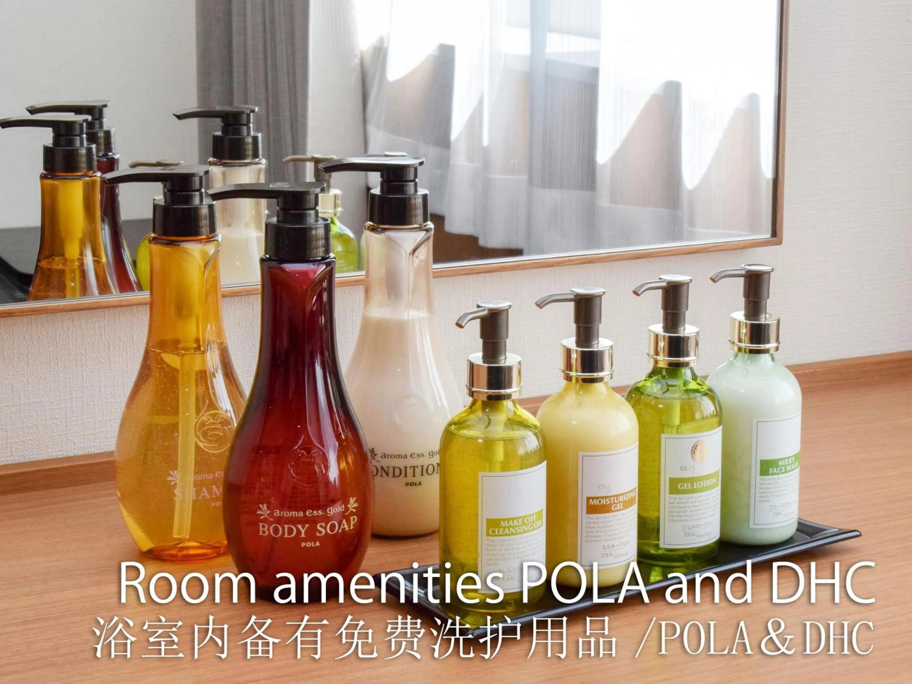 Photo of the whole room in Hotel Maira