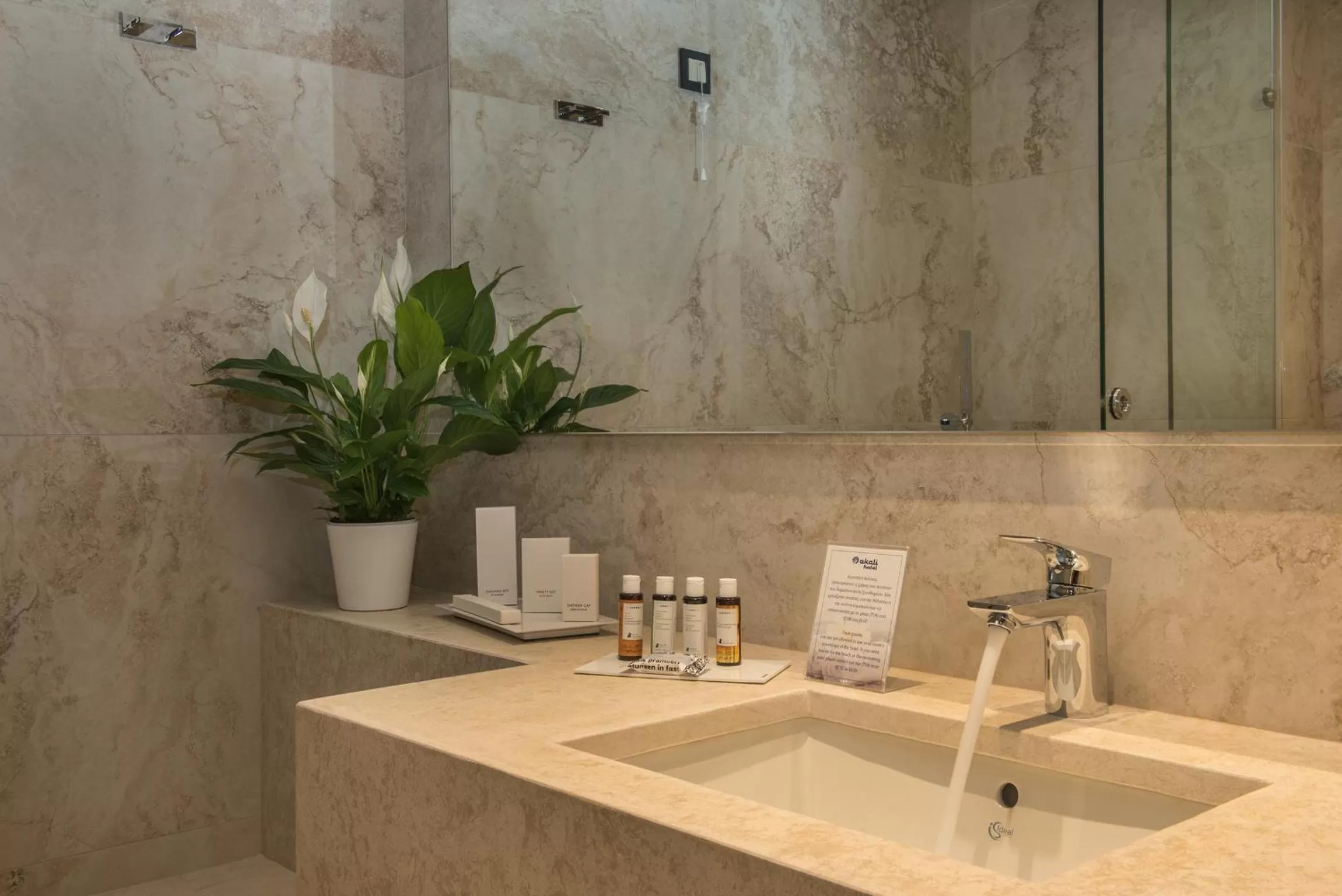 Bathroom in Civitel Akali Hotel