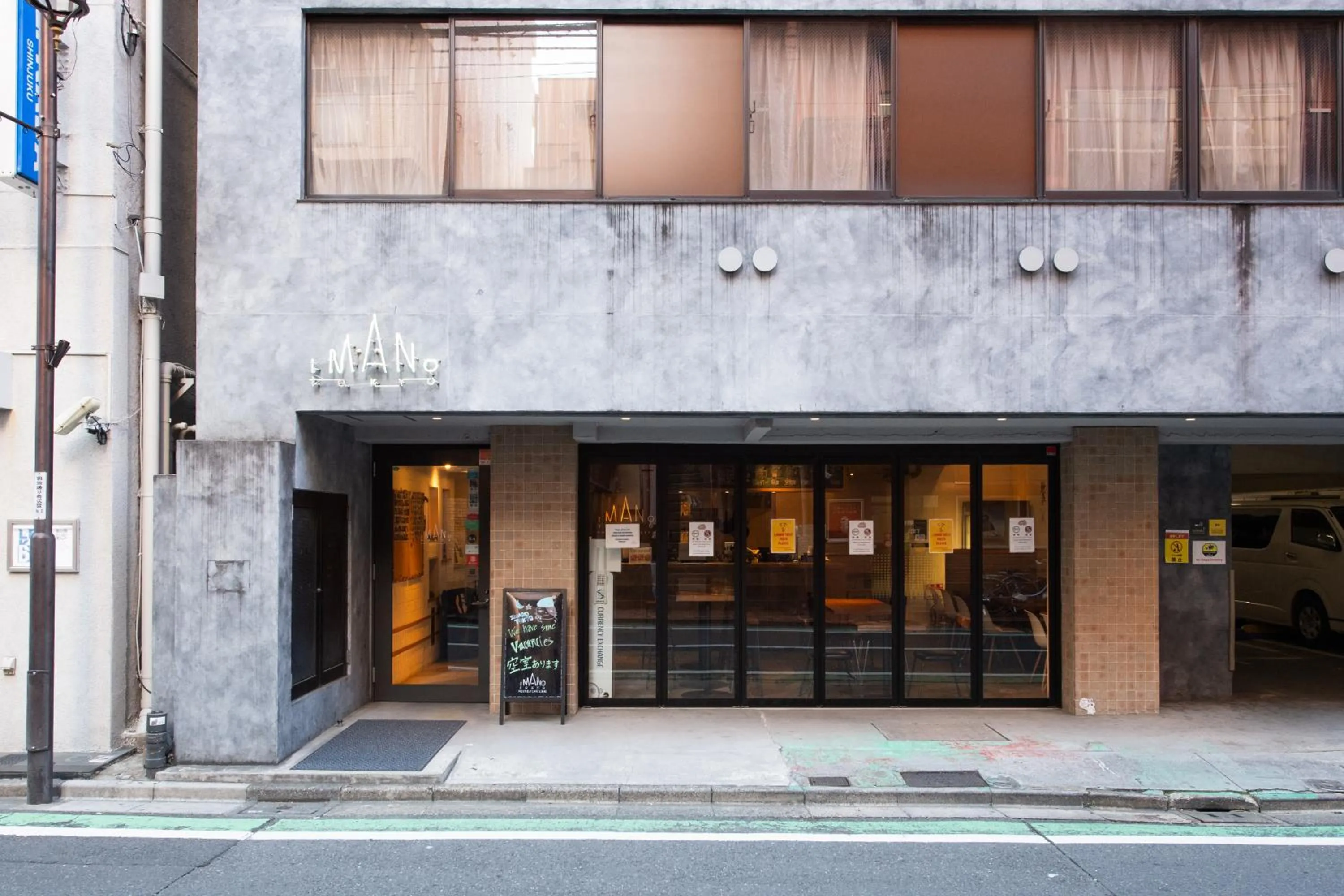 Property building in Imano Tokyo Hostel
