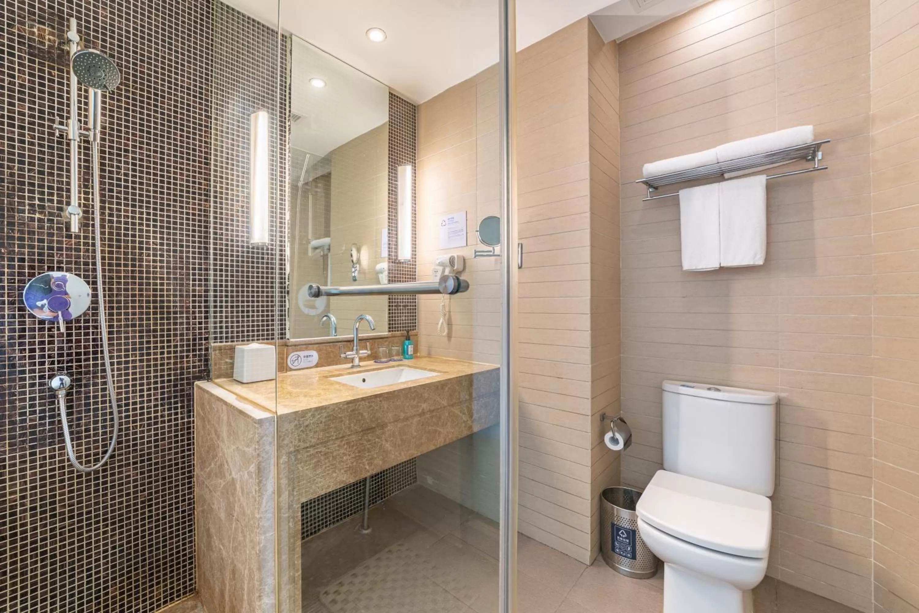 Bathroom in Holiday Inn Express Beijing Wangjing Center by IHG