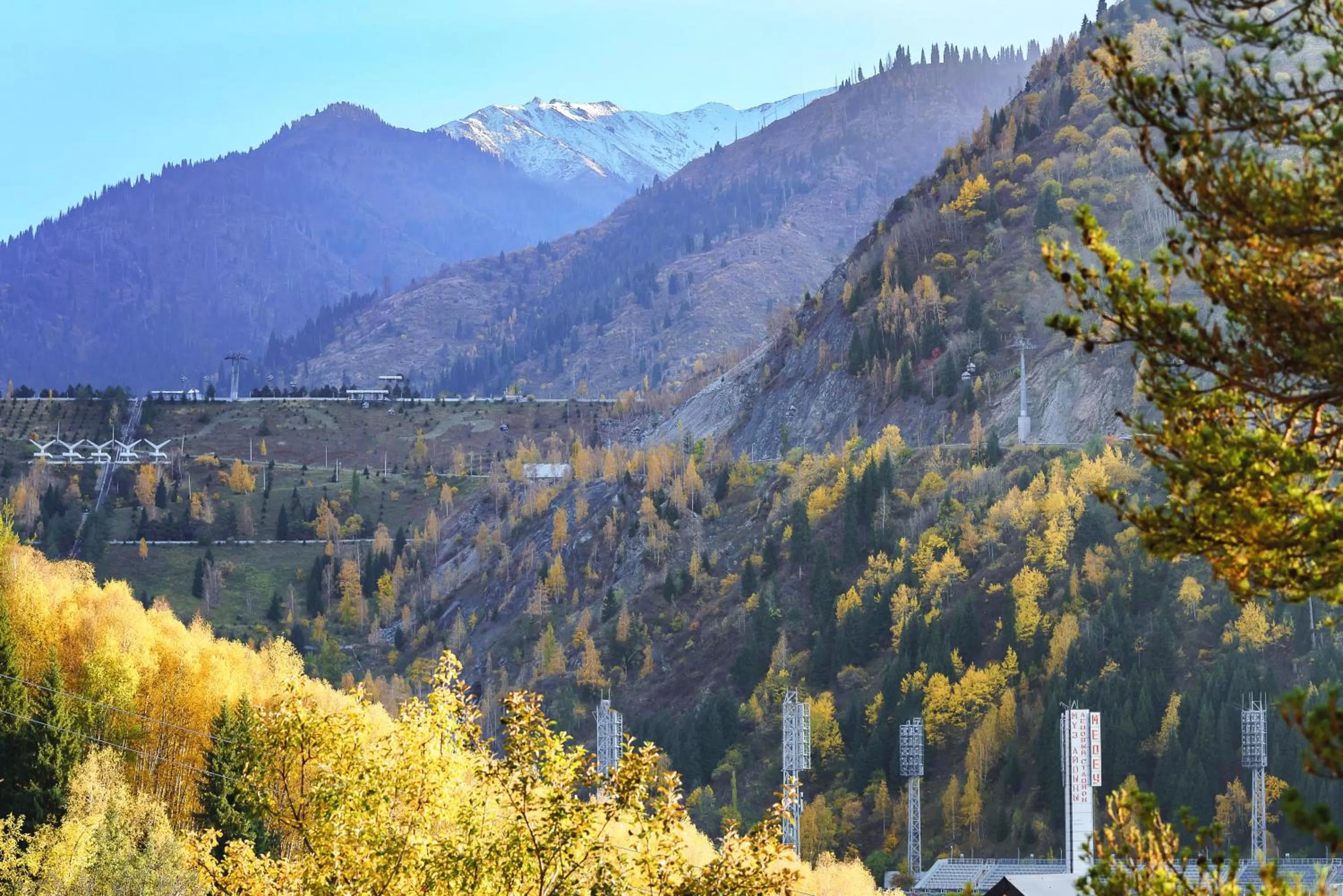 Nearby landmark in Qazaq Auyl Eco Hotel