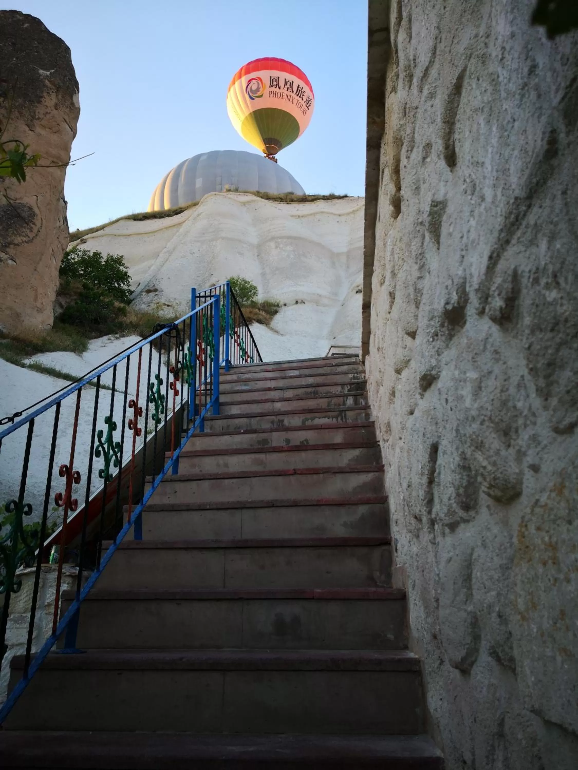 Garden in Roc Of Cappadocia
