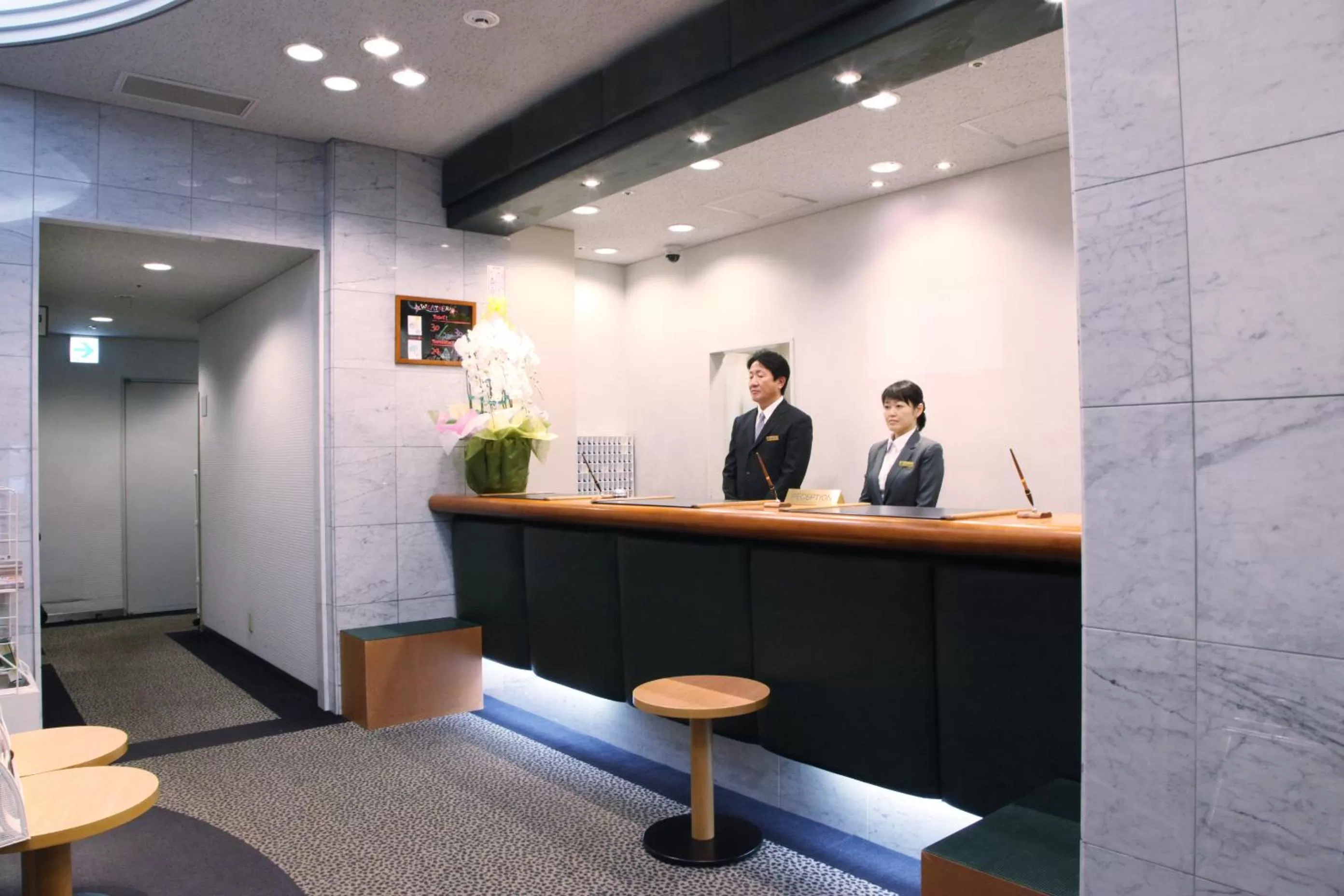 Lobby or reception in Kuretake Inn Asahikawa