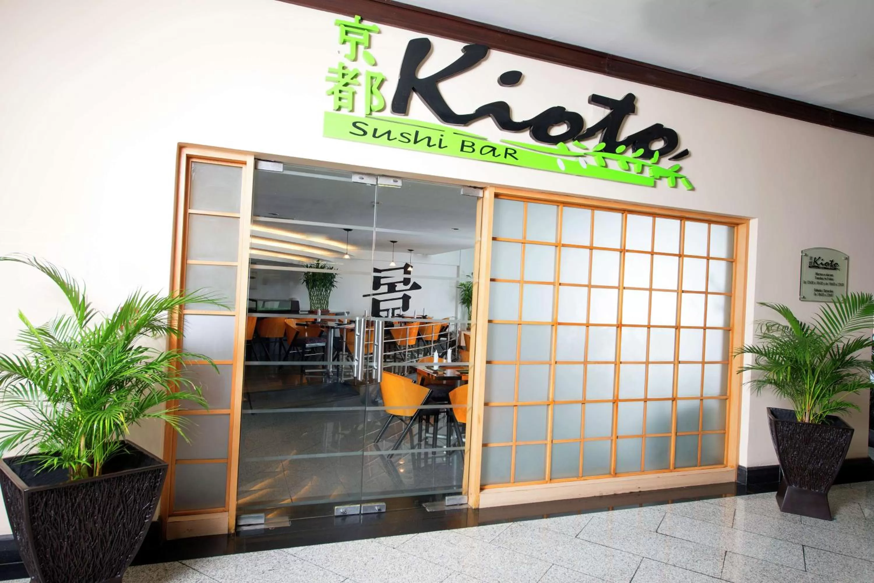 Lounge or bar in Hilton Colon Guayaquil Hotel