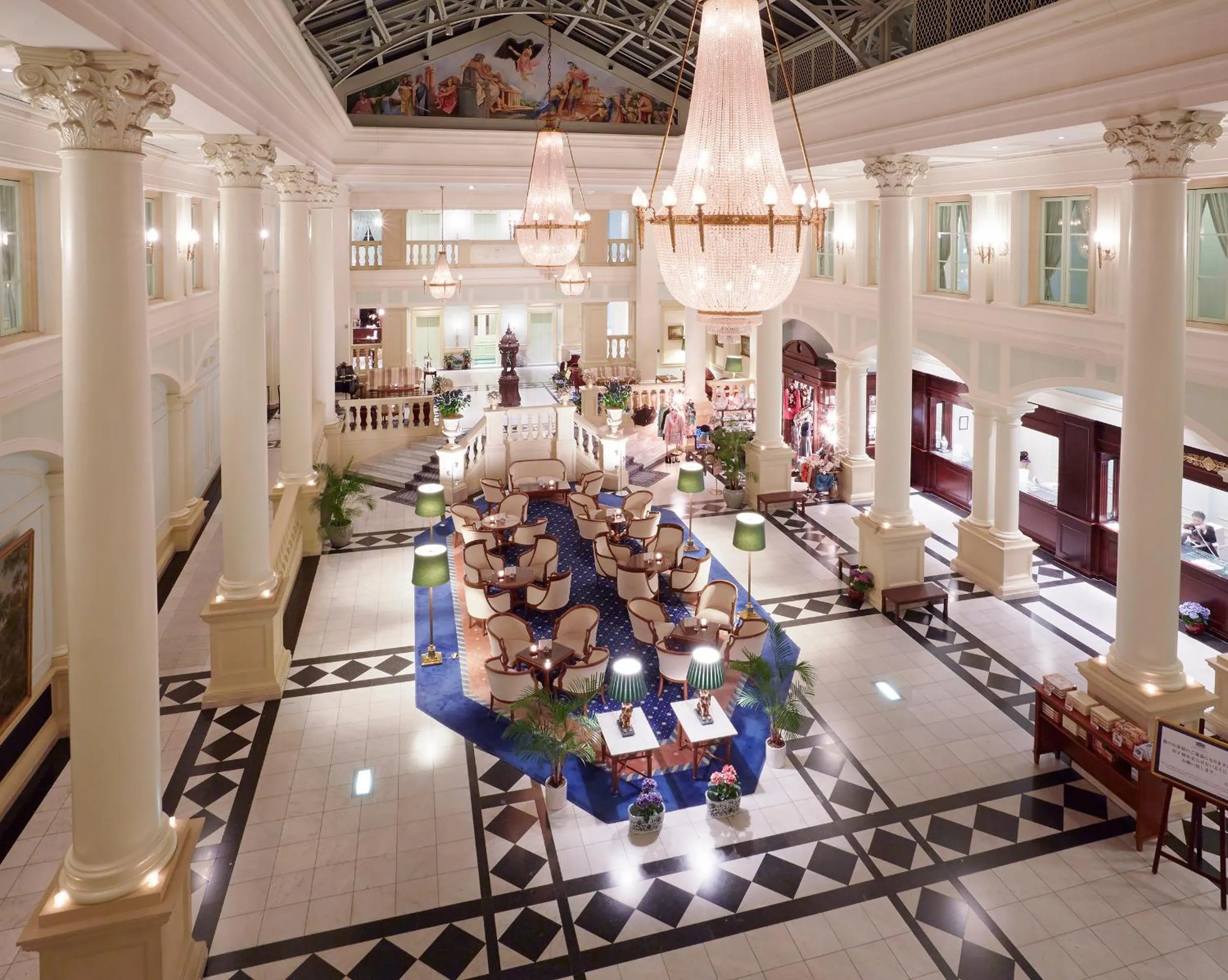 Communal lounge/ TV room in Hotel Amsterdam Huis Ten Bosch