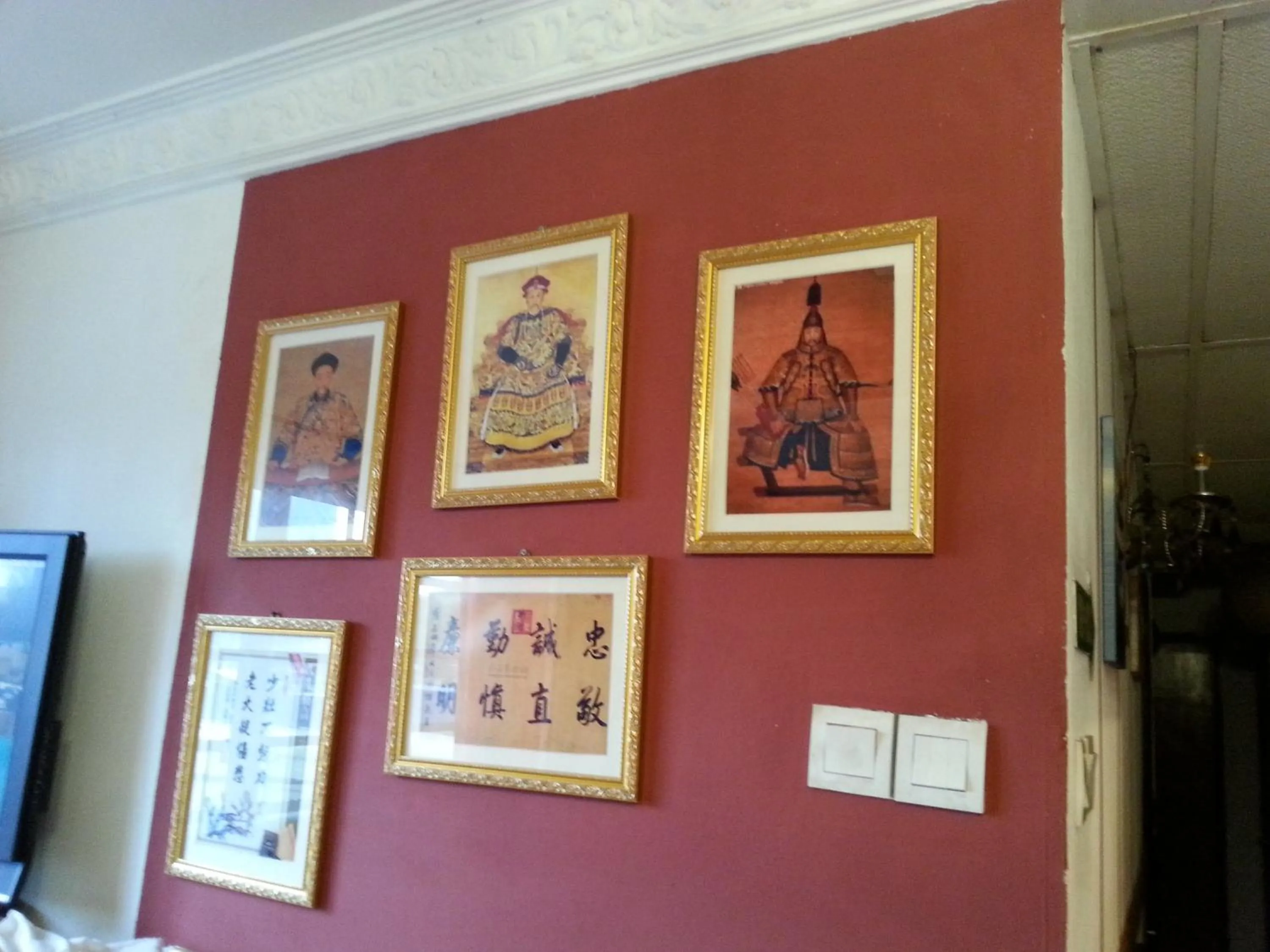 Decorative detail in City Inn Hotel