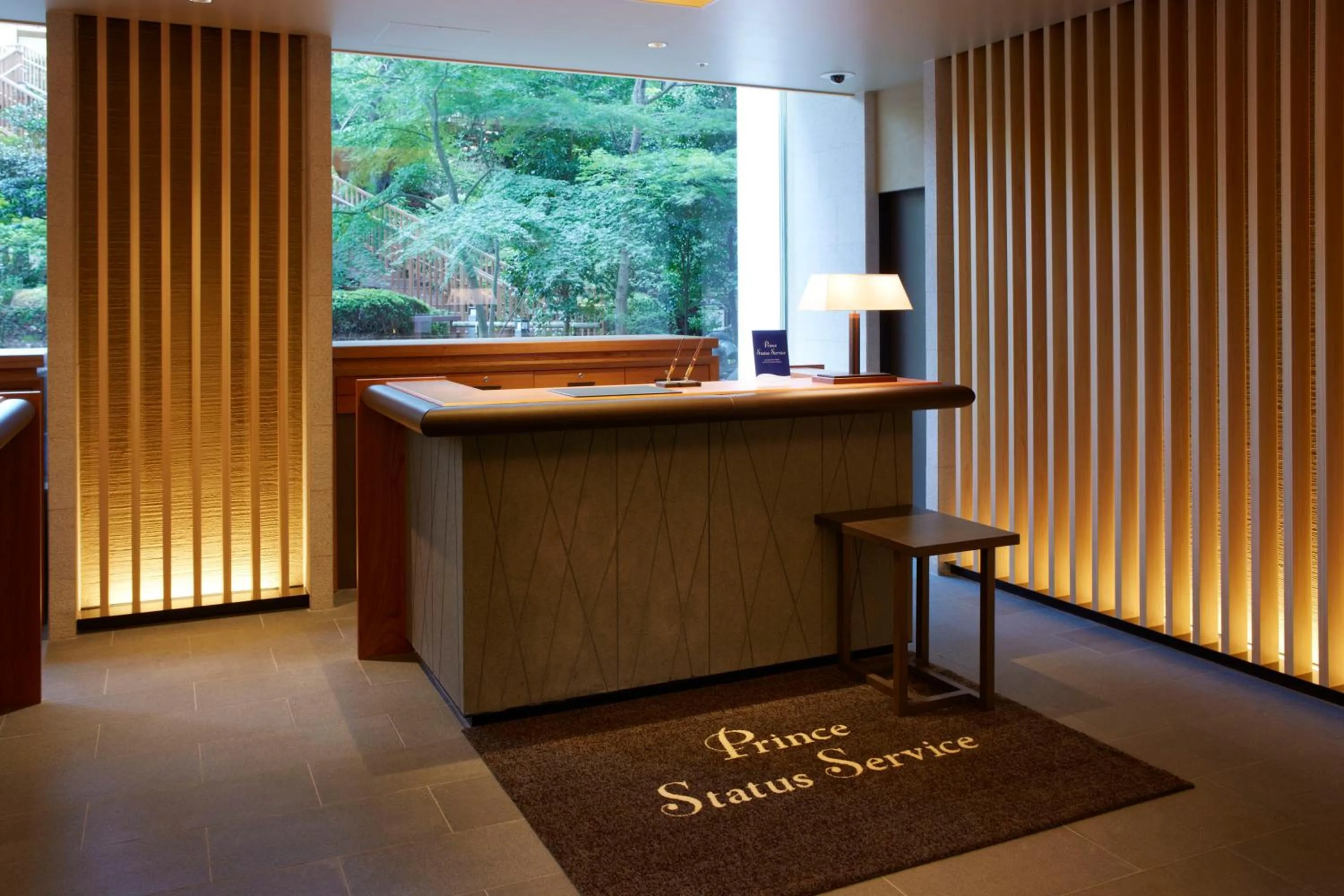 Lobby or reception in The Prince Sakura Tower Tokyo, Autograph Collection