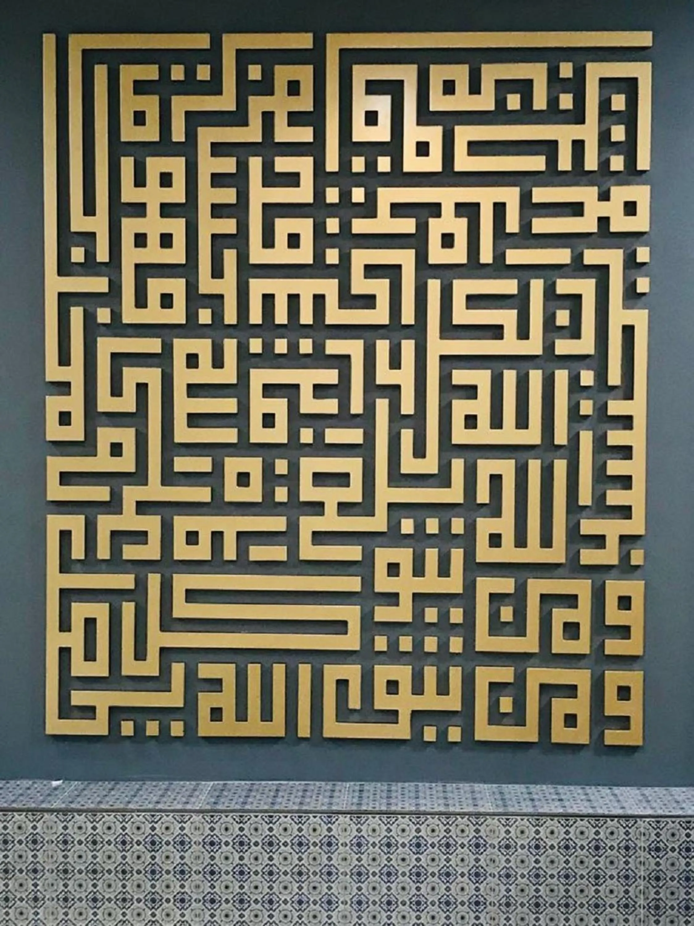 Bird's eye view in Arabesque Hotel