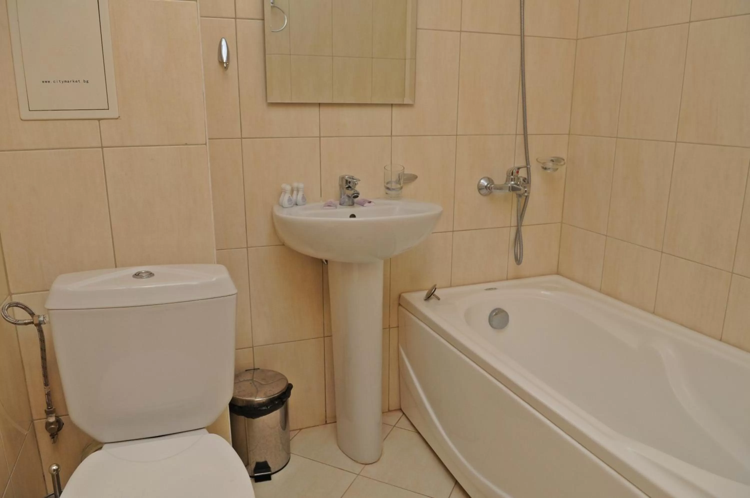 Bathroom in Pirin Place Bansko