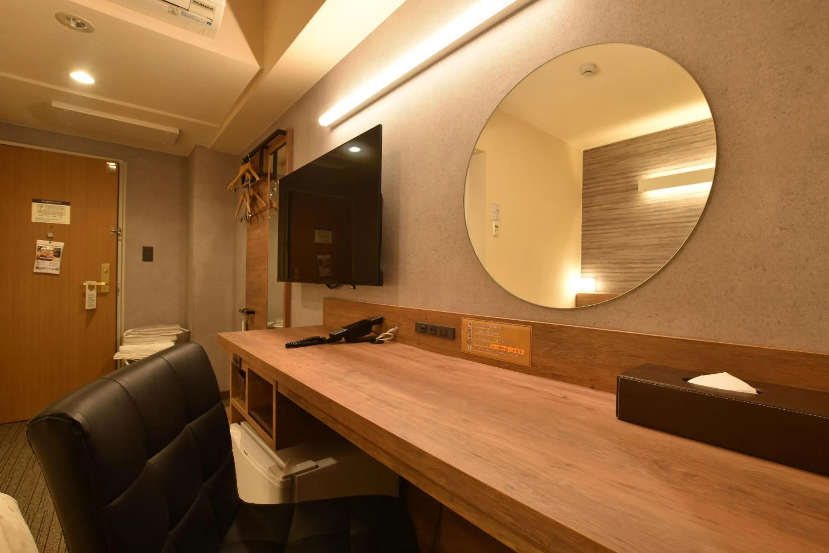 Photo of the whole room in Asahikawa Sun Hotel