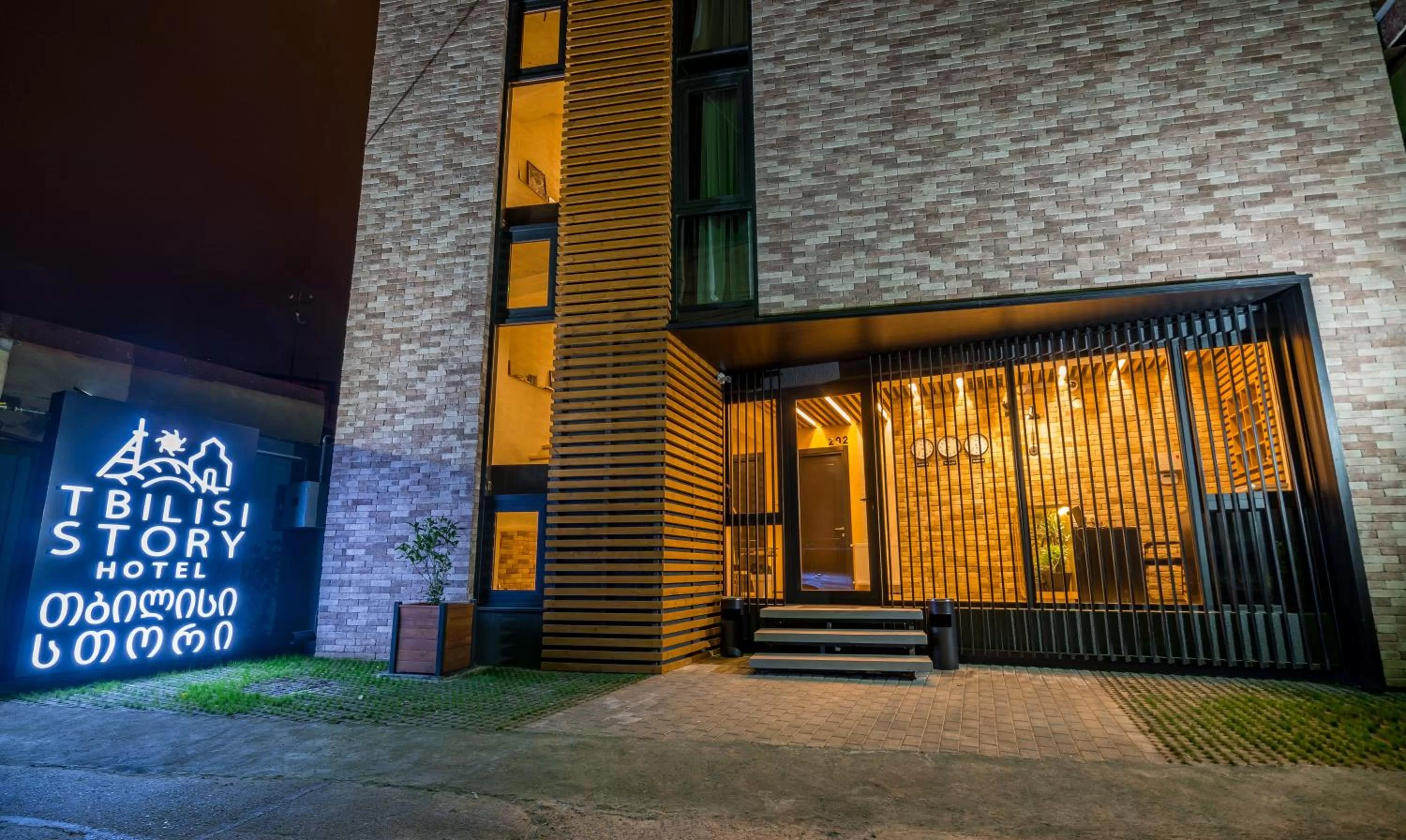 Facade/entrance in Tbilisi Story Hotel