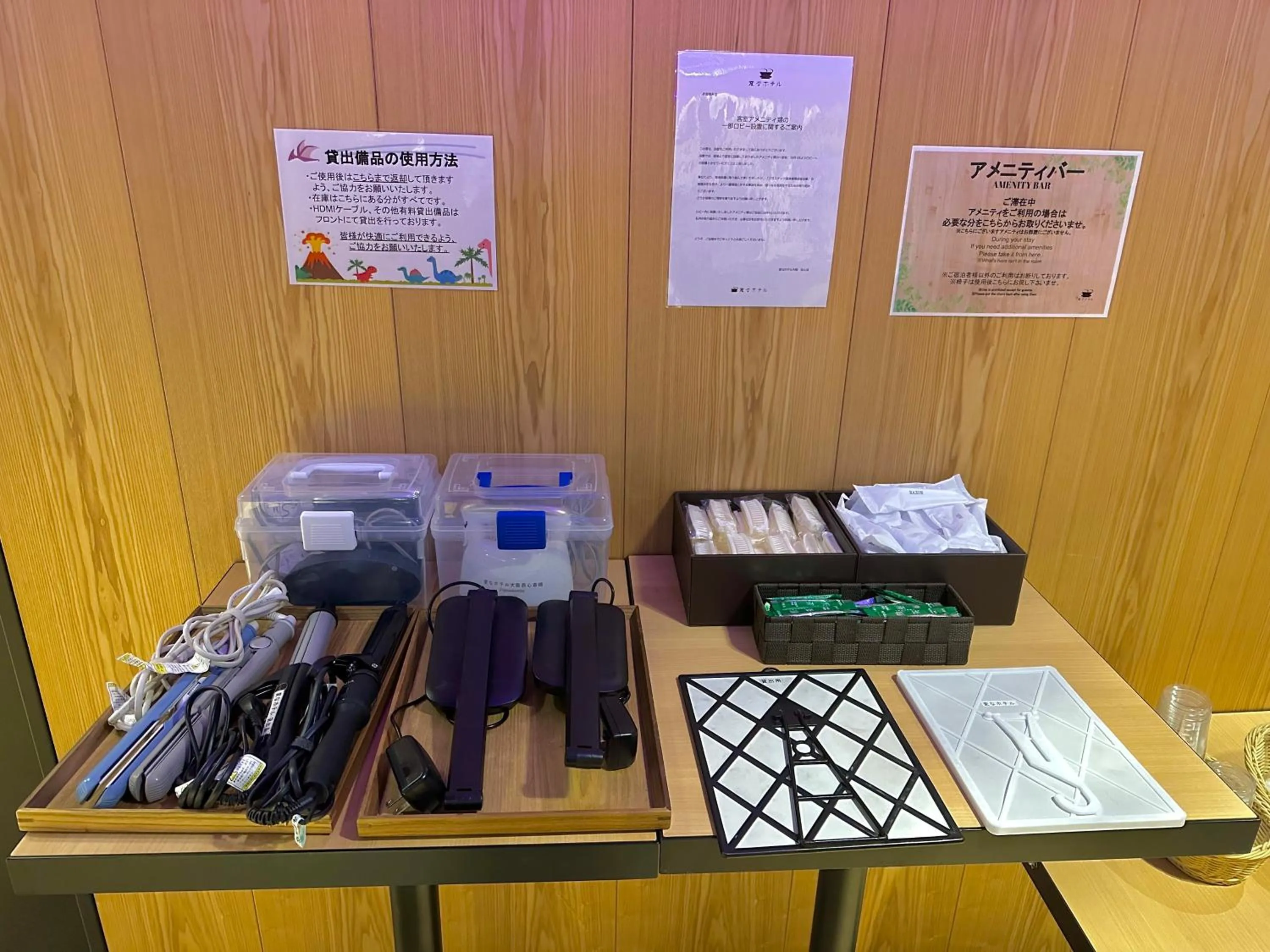 Other in Henn na Hotel Osaka Namba