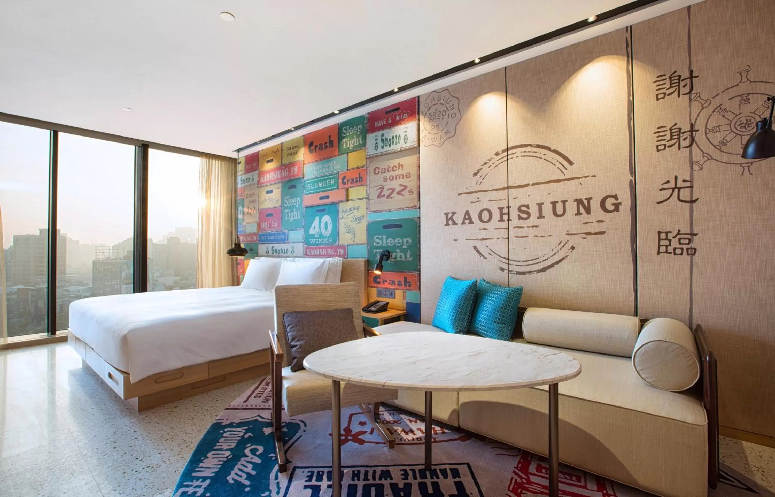 Photo of the whole room, Bed in Hotel Indigo Kaohsiung Central Park by IHG