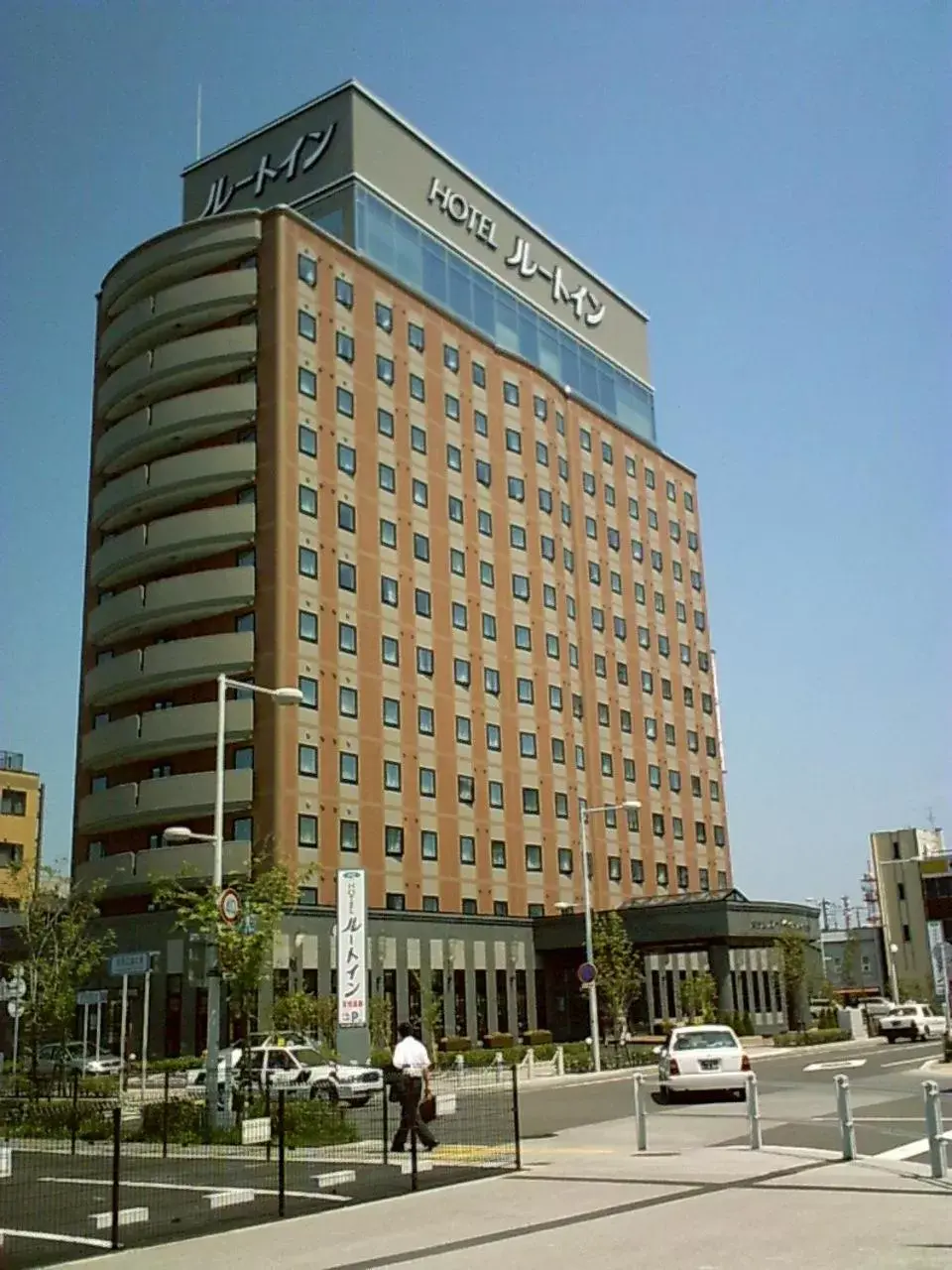 Route Inn Grantia Hakodate Ekimae Route Inn Grantia Hakodate Ekimae