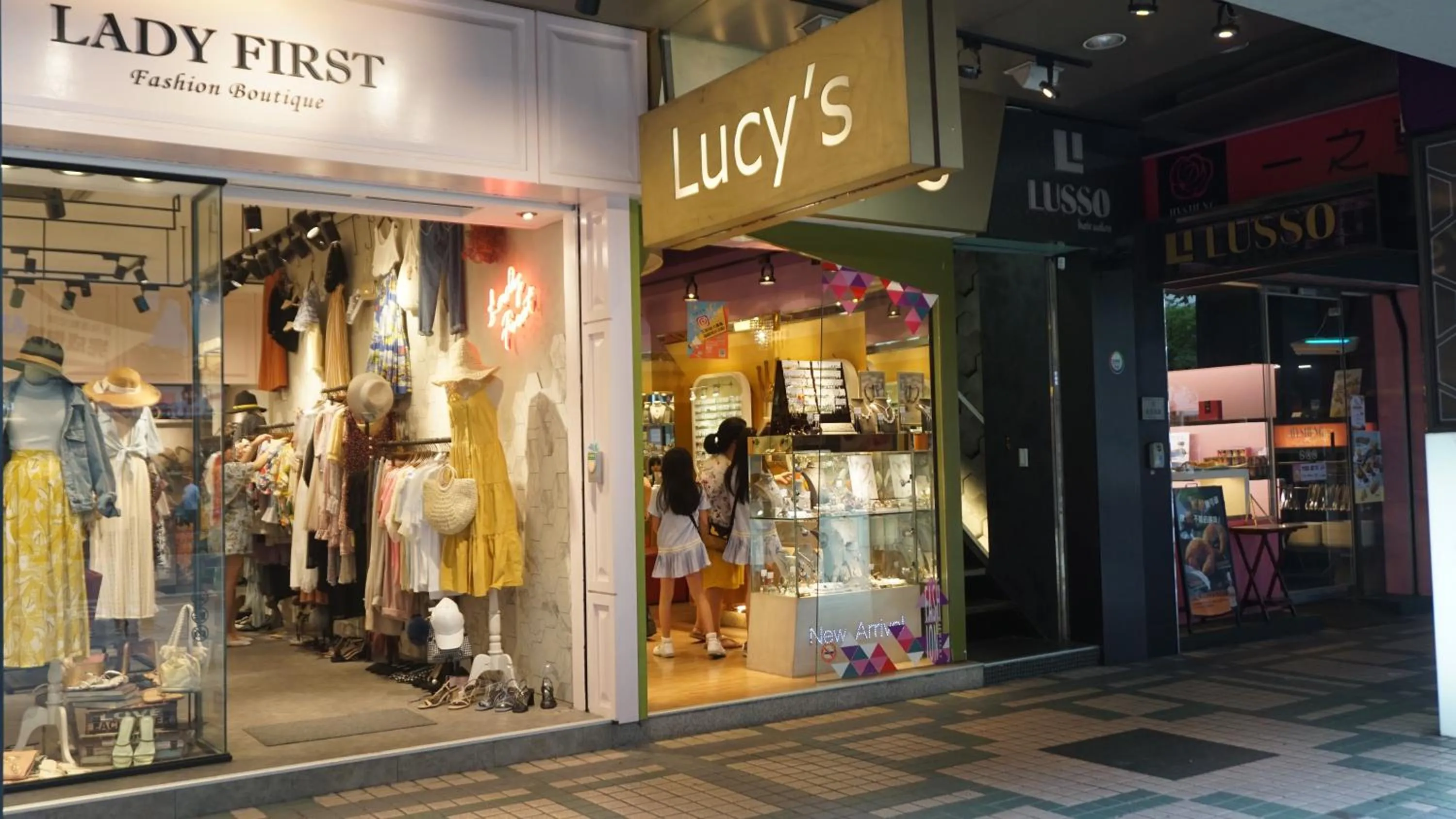 Shopping Area in Chian Huei Business Hotel