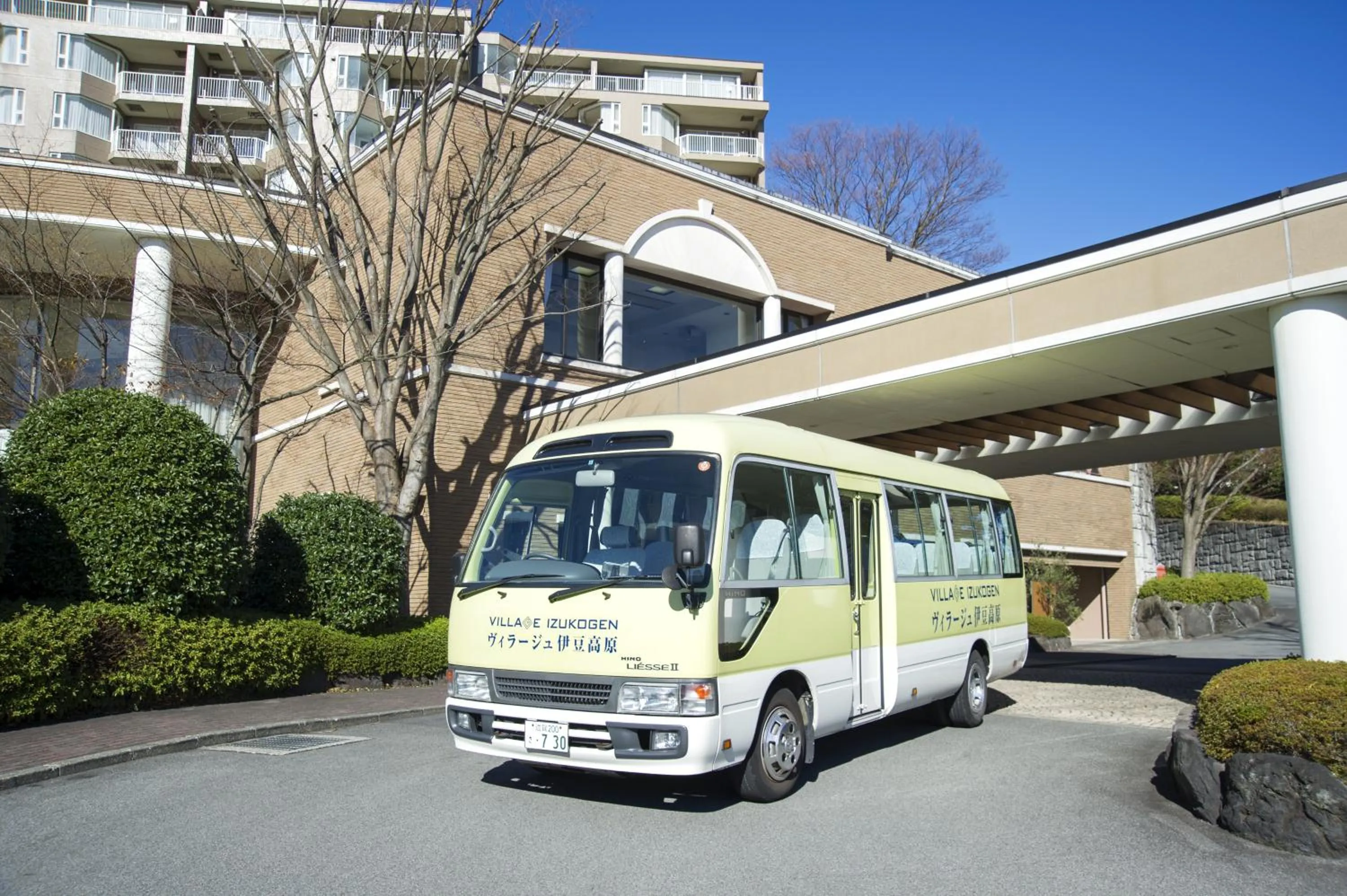Facade/entrance in Hotel Village Izukogen