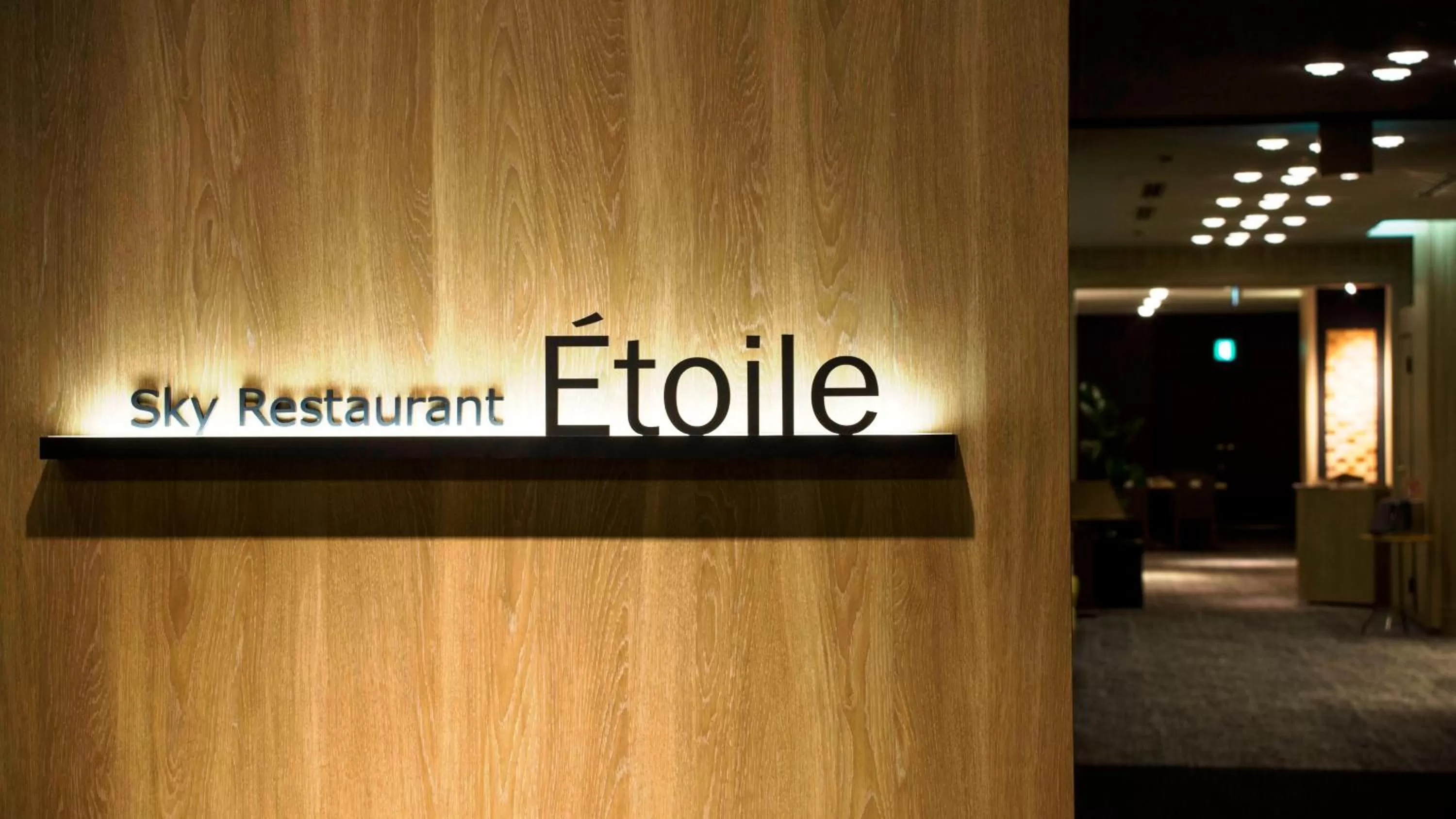 Lobby/Reception in Miyako City Osaka Tennoji