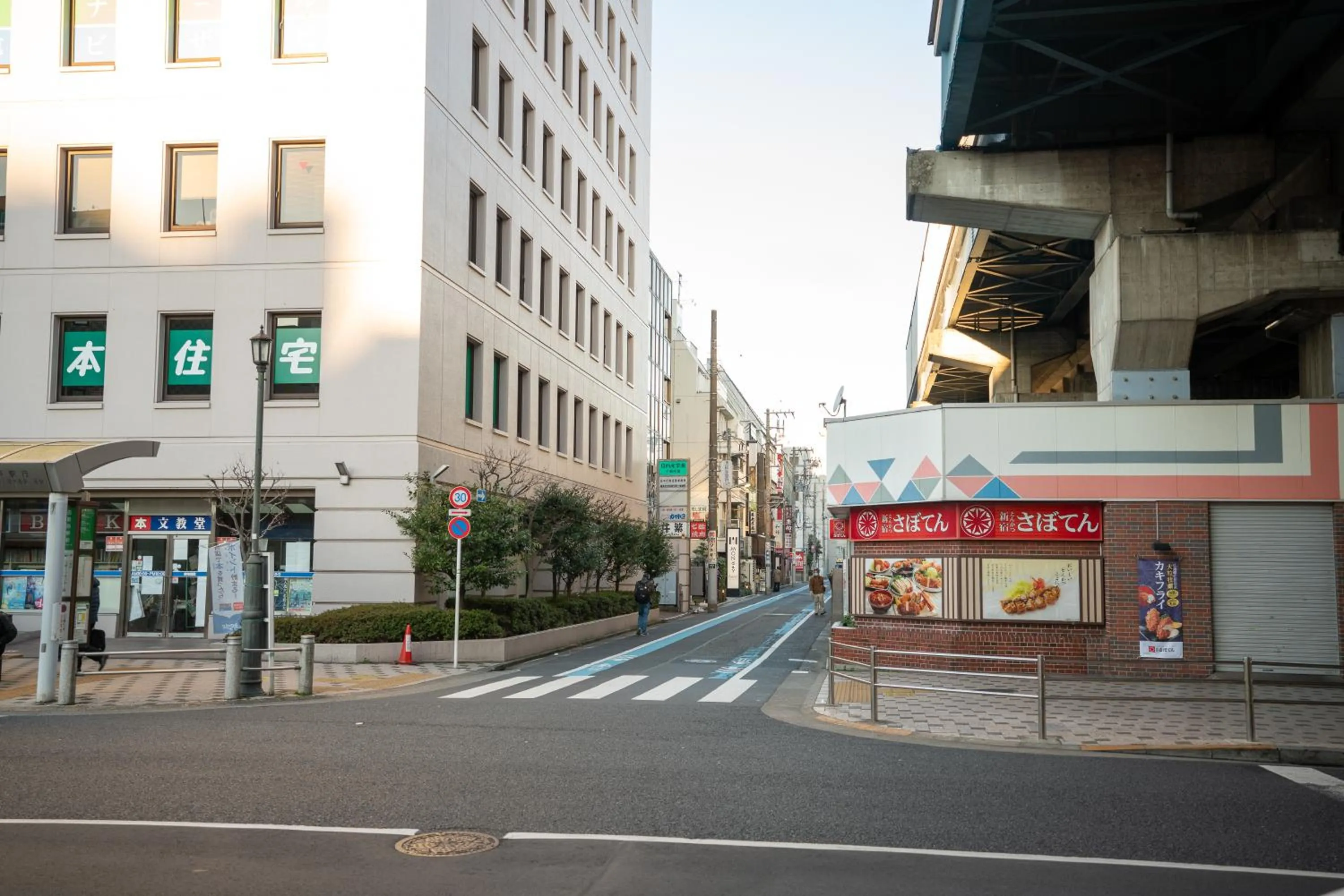 Neighbourhood in hotel MONday Tokyo Nishikasai