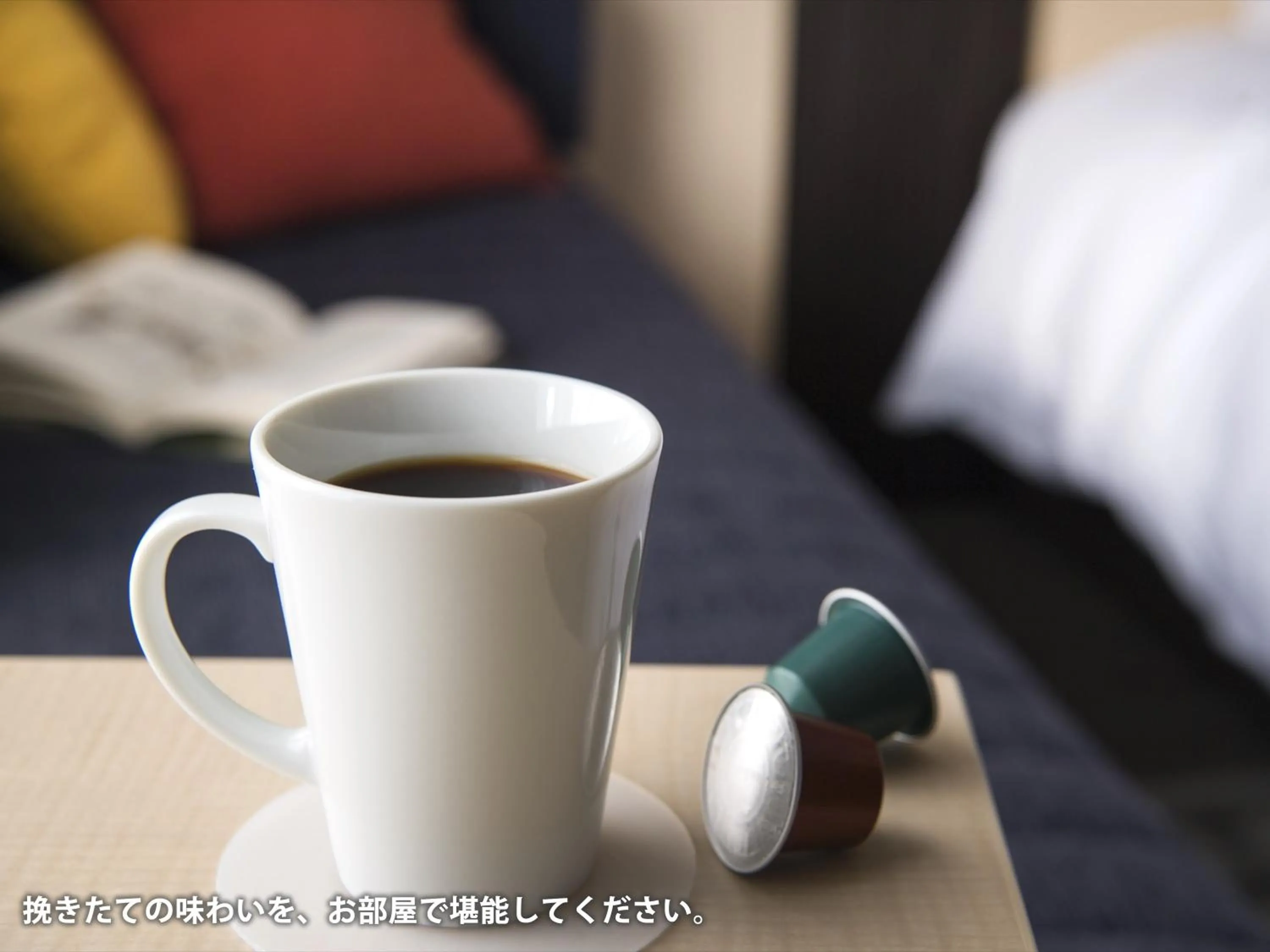 Decorative detail, Bed in Tmark City Hotel Sapporo Odori