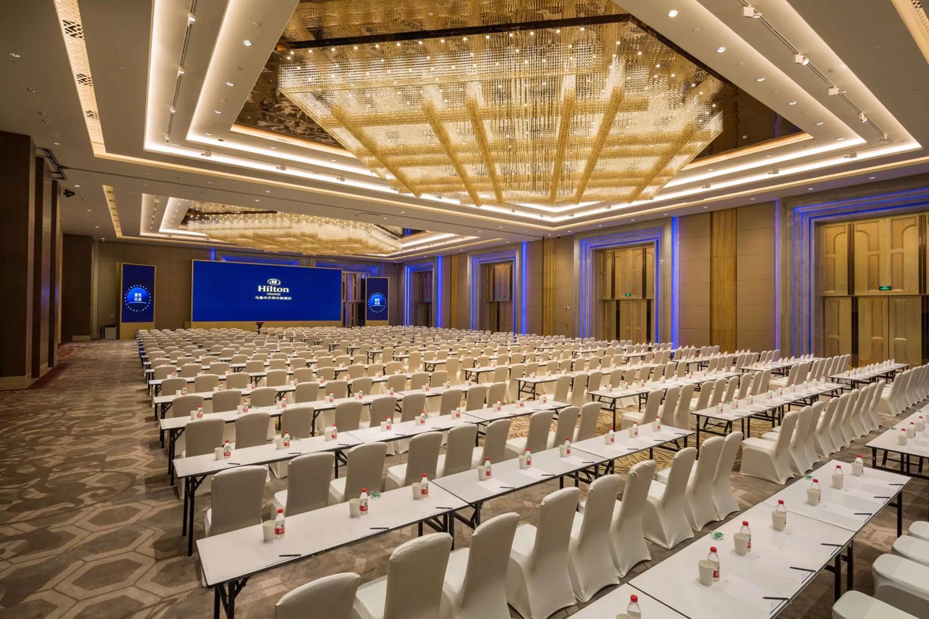 Meeting/conference room in Hilton Urumqi
