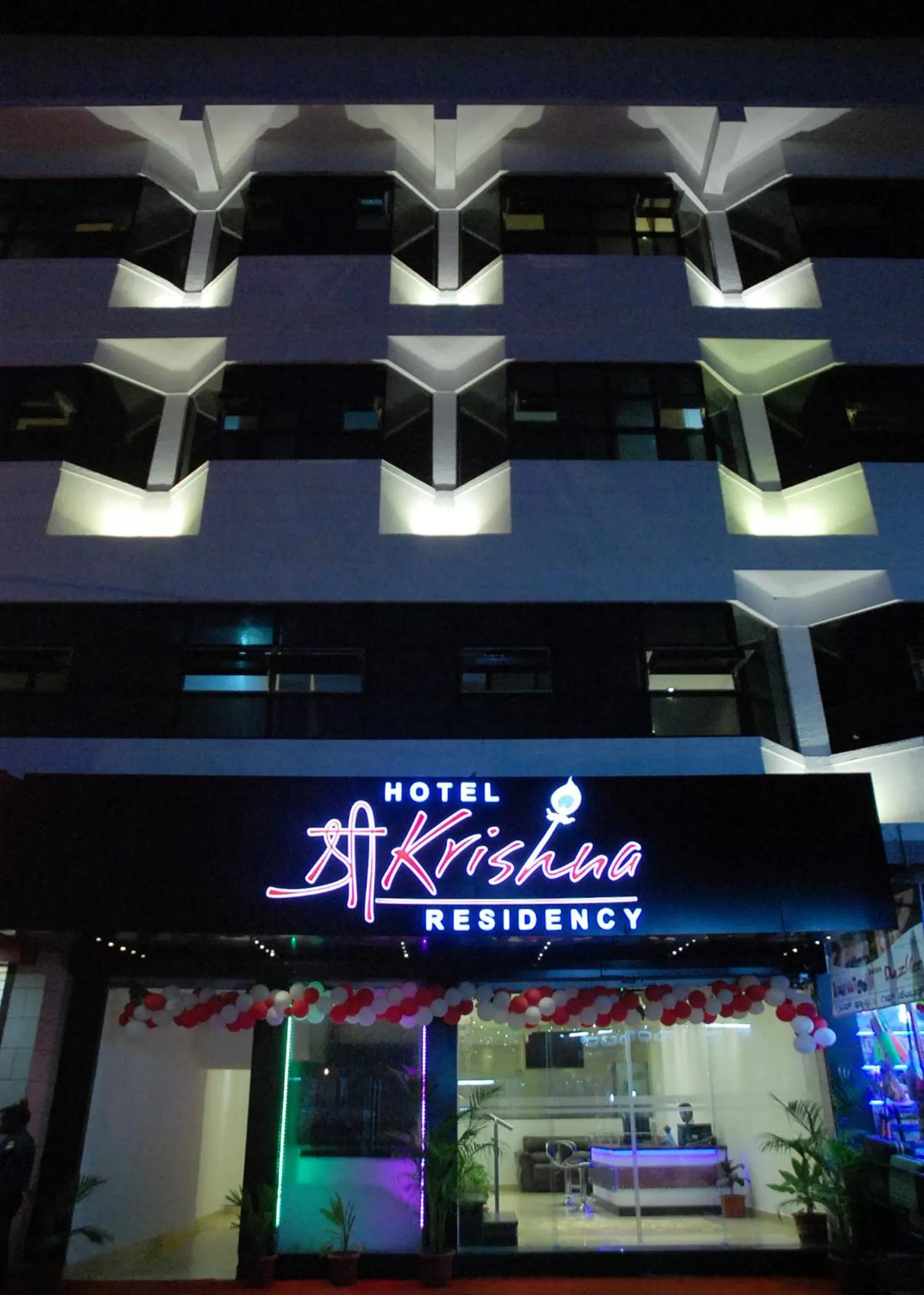 Property logo or sign in Hotel Sri Krishna Residency