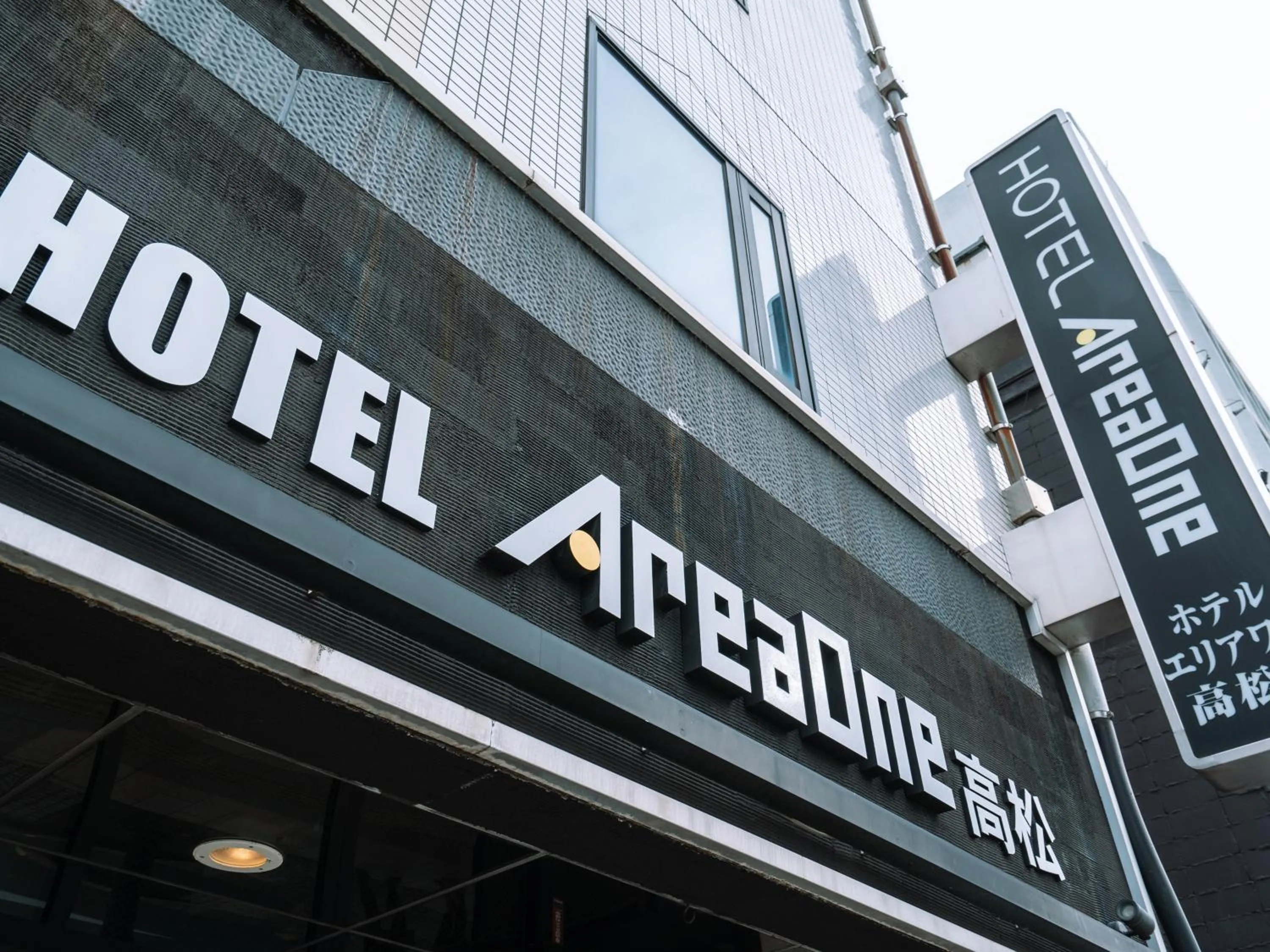 Property building in Hotel AreaOne Takamatsu