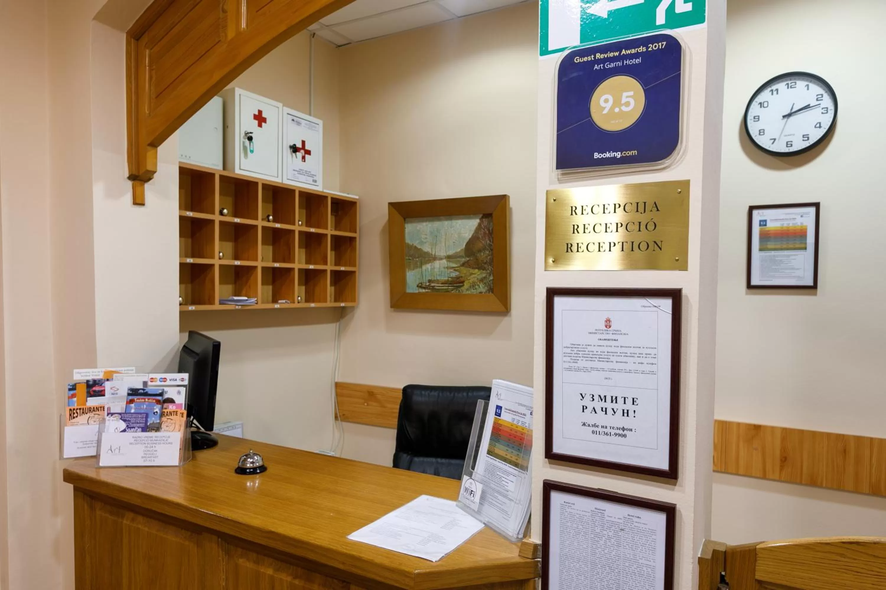 Lobby or reception in Art Garni Hotel