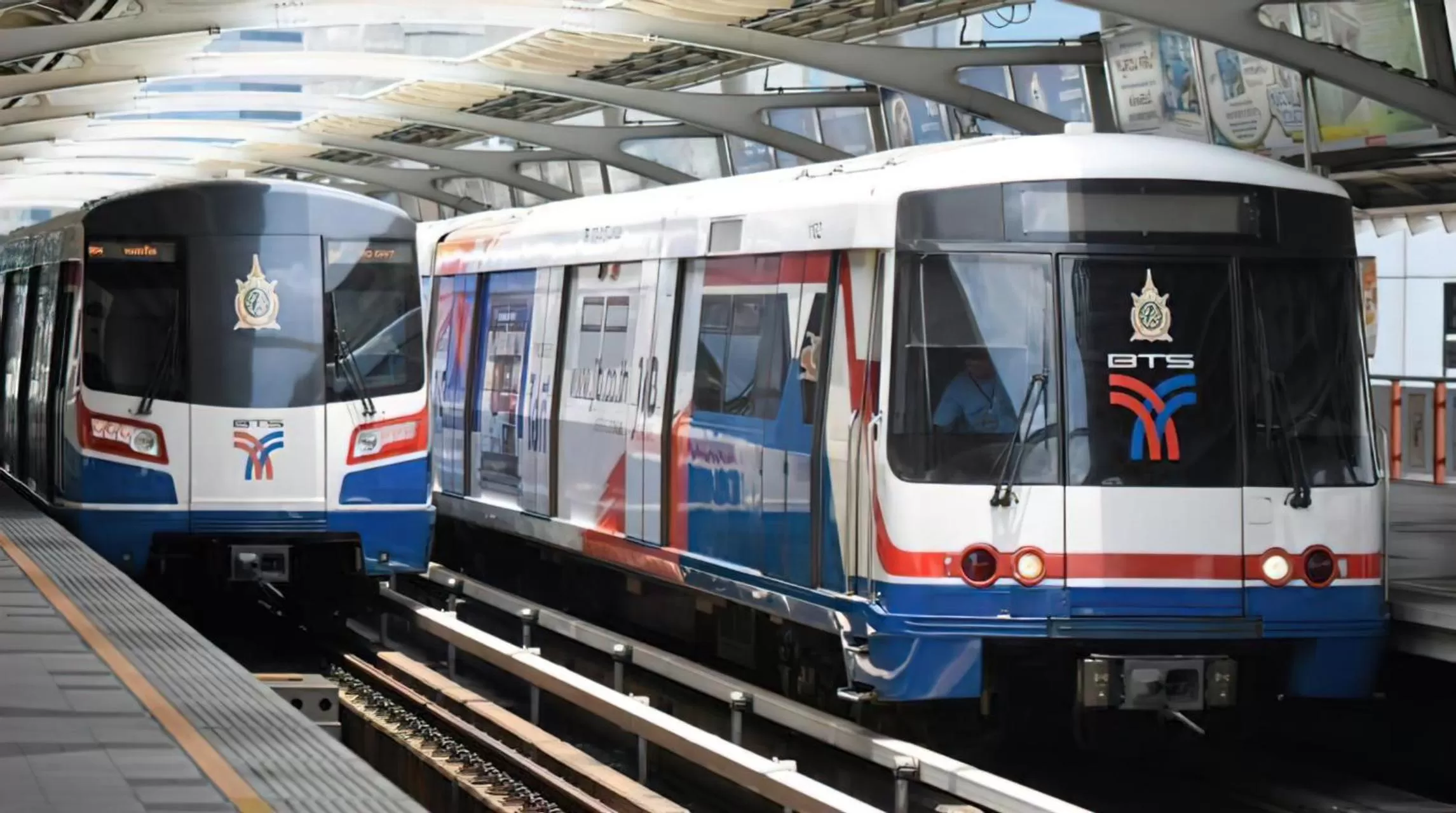 Alt Hotel Nana by UHG