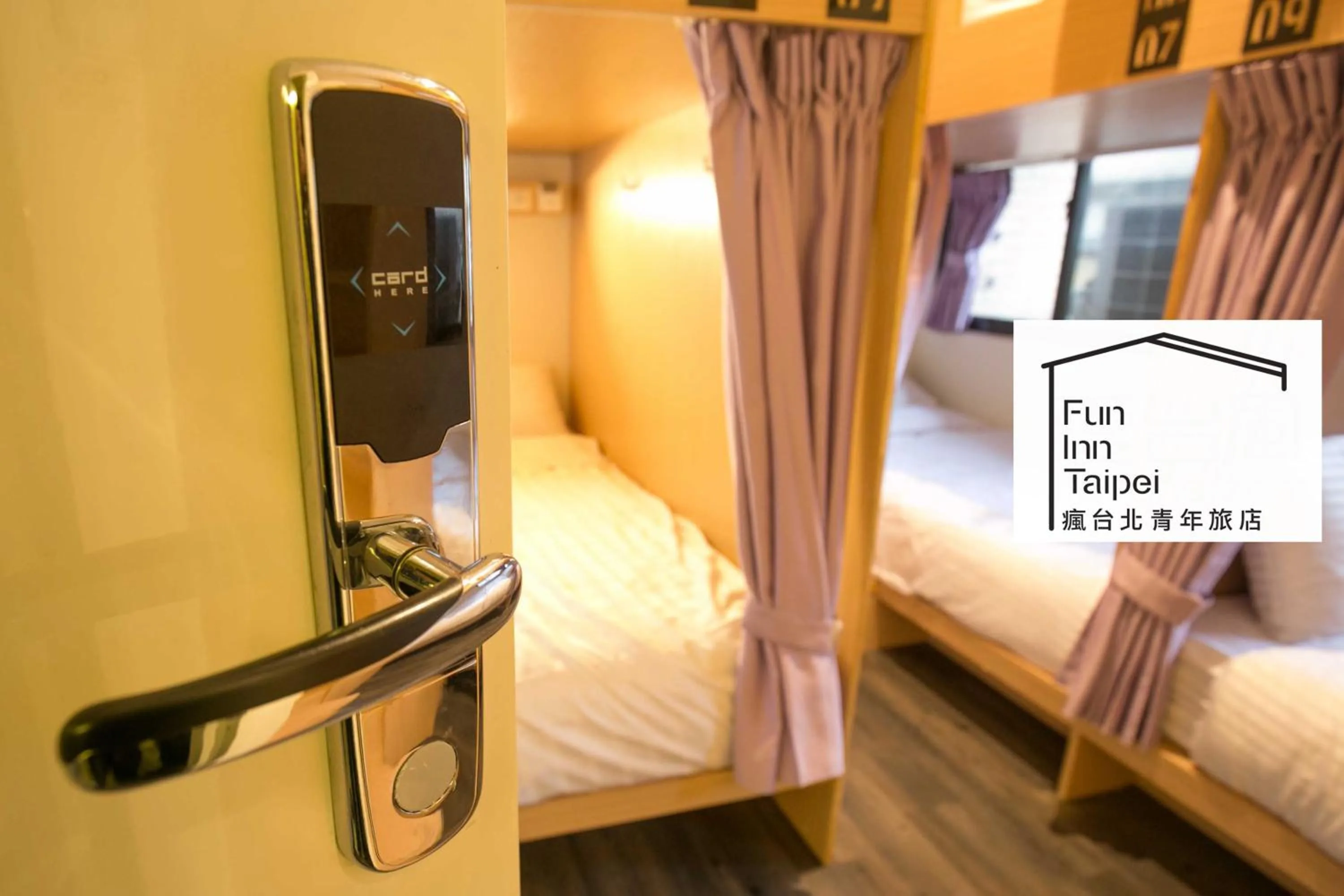 bunk bed, Bed in Fun Inn Taipei Hostel