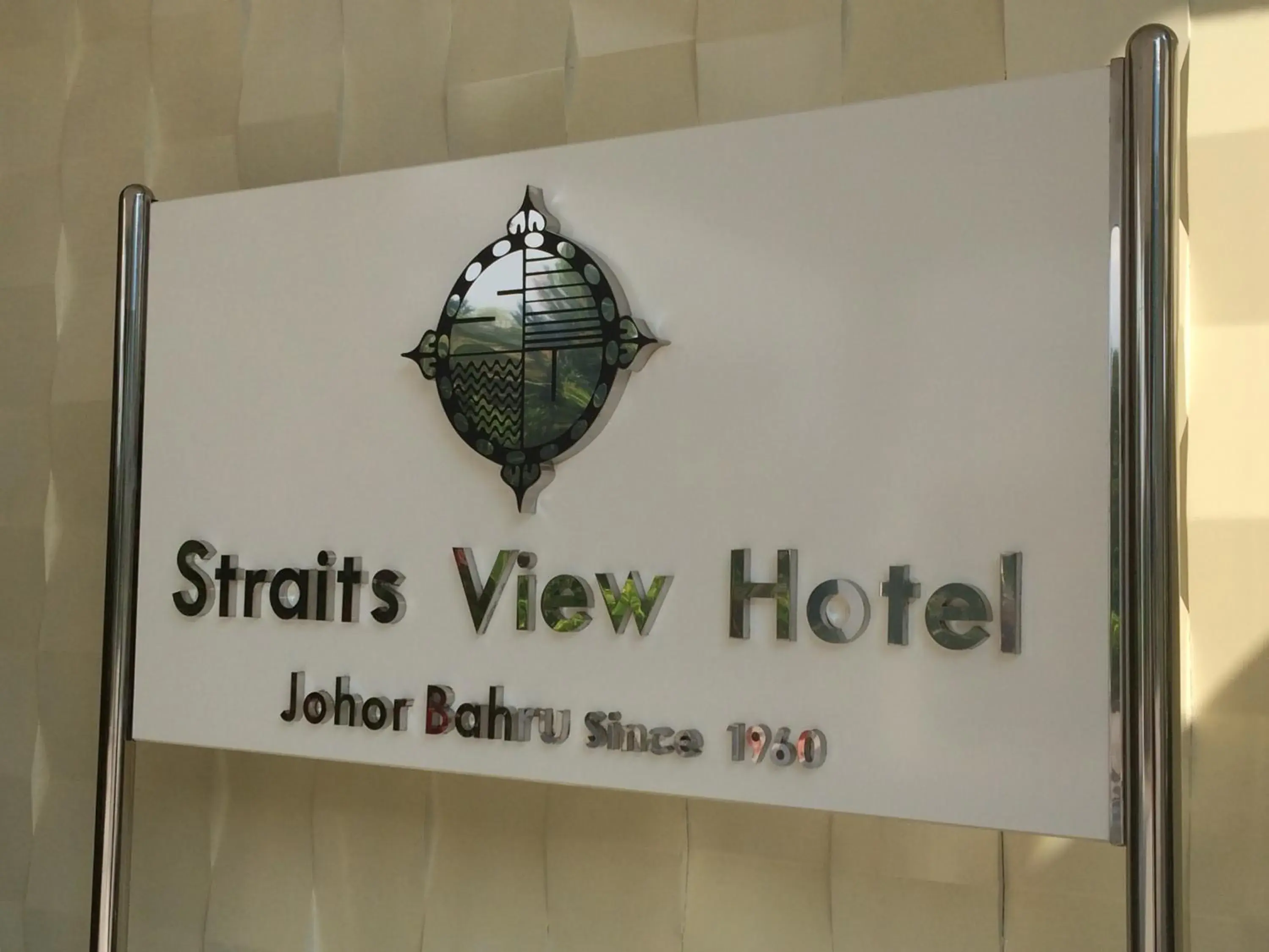 Straits View Hotel JB Straits View Hotel JB