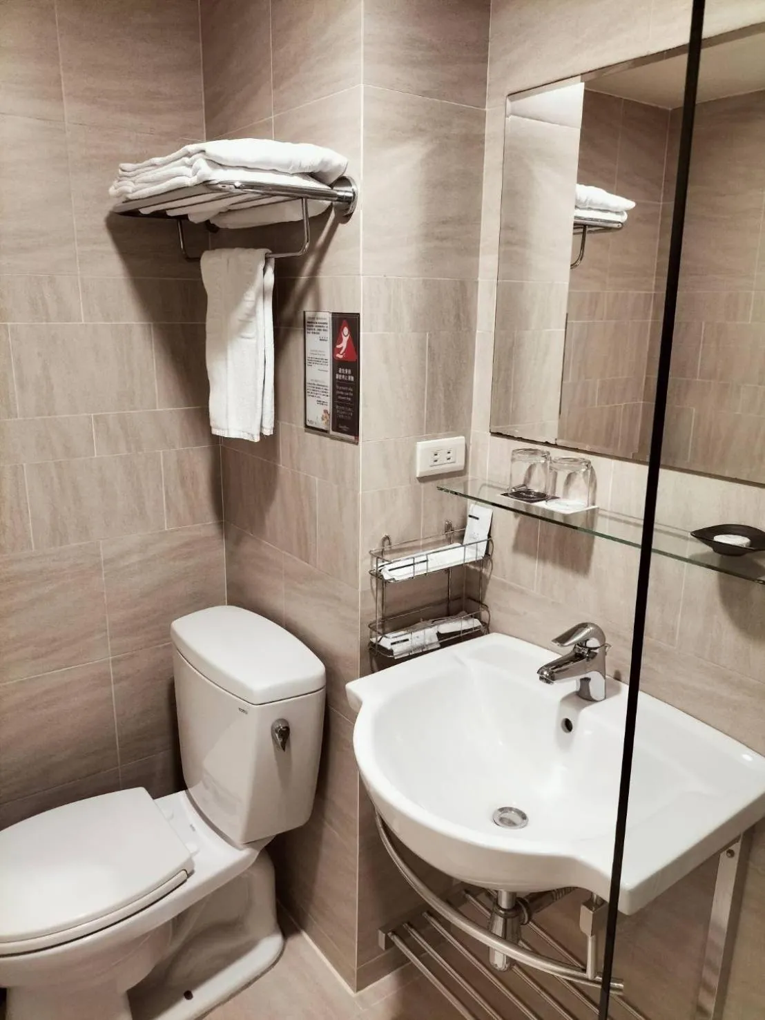 Bathroom in Urban Hotel33