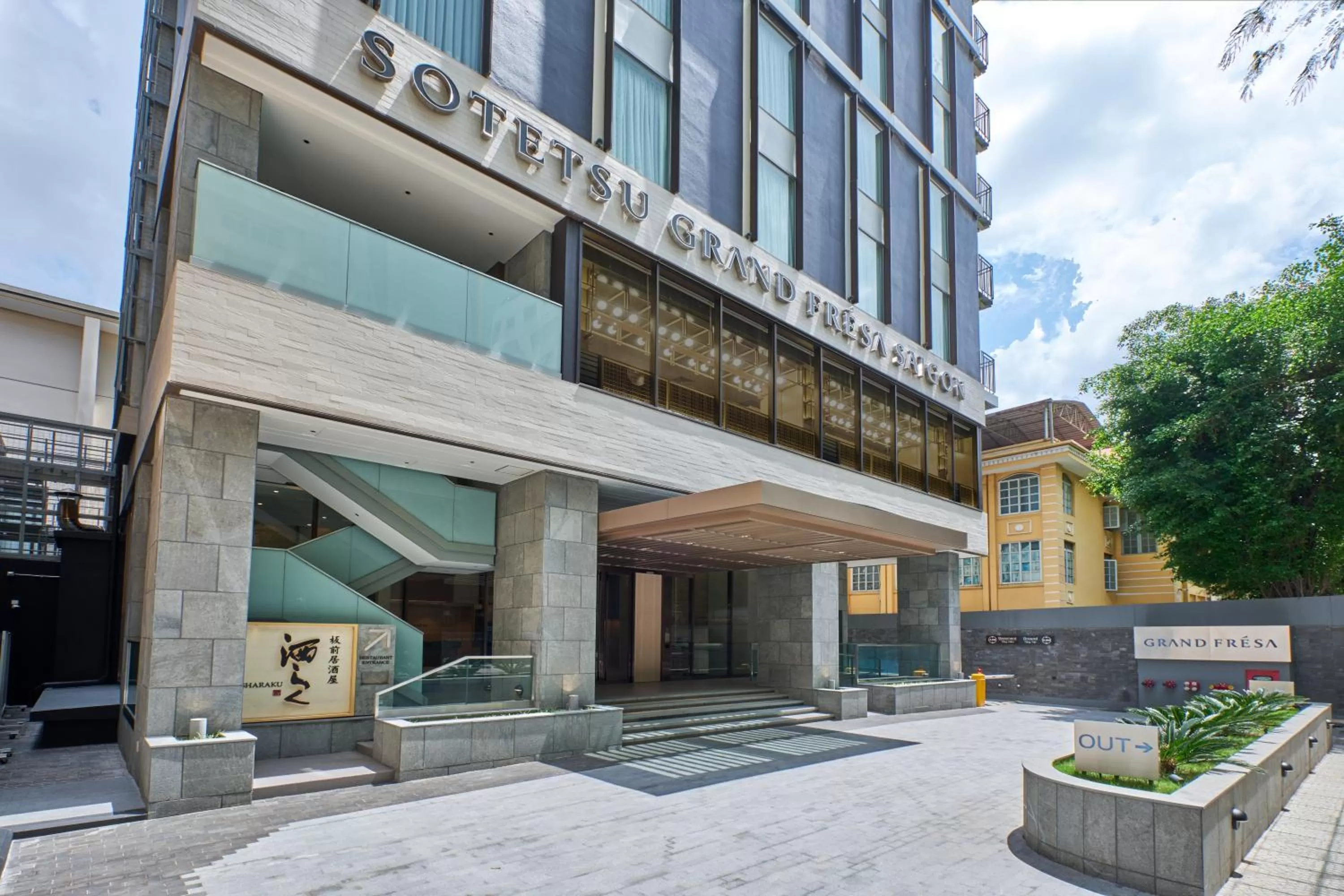 Property building in Sotetsu Grand Fresa Saigon