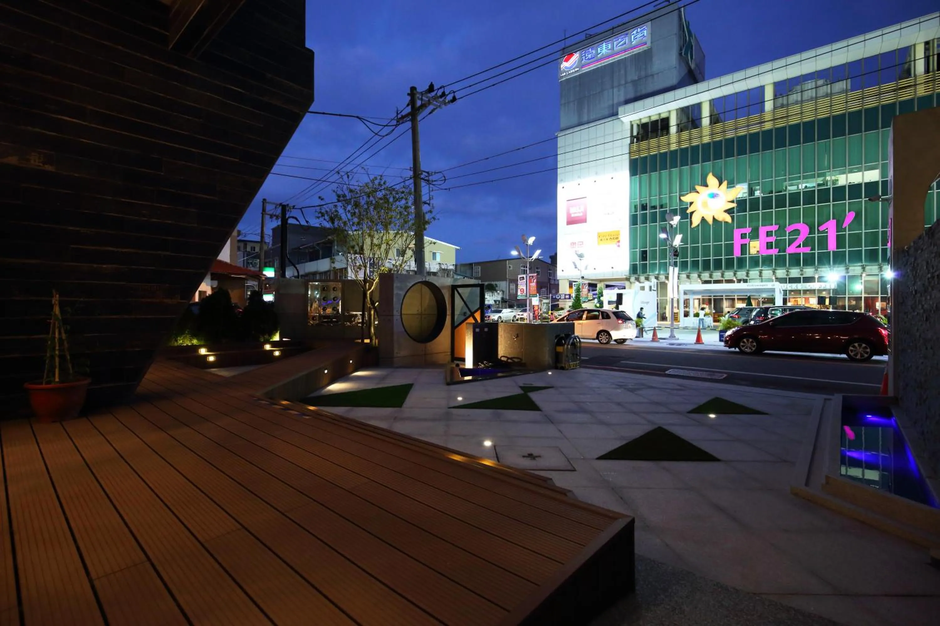 指南針民宿2178 & 工殿民宿2182