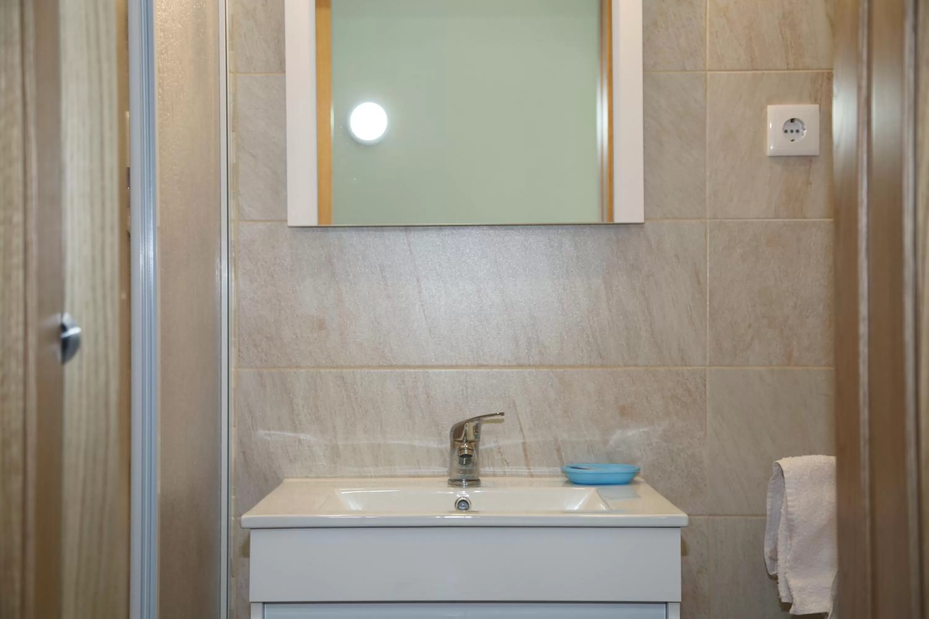 Bathroom in Colina do Ave Alojamento Local