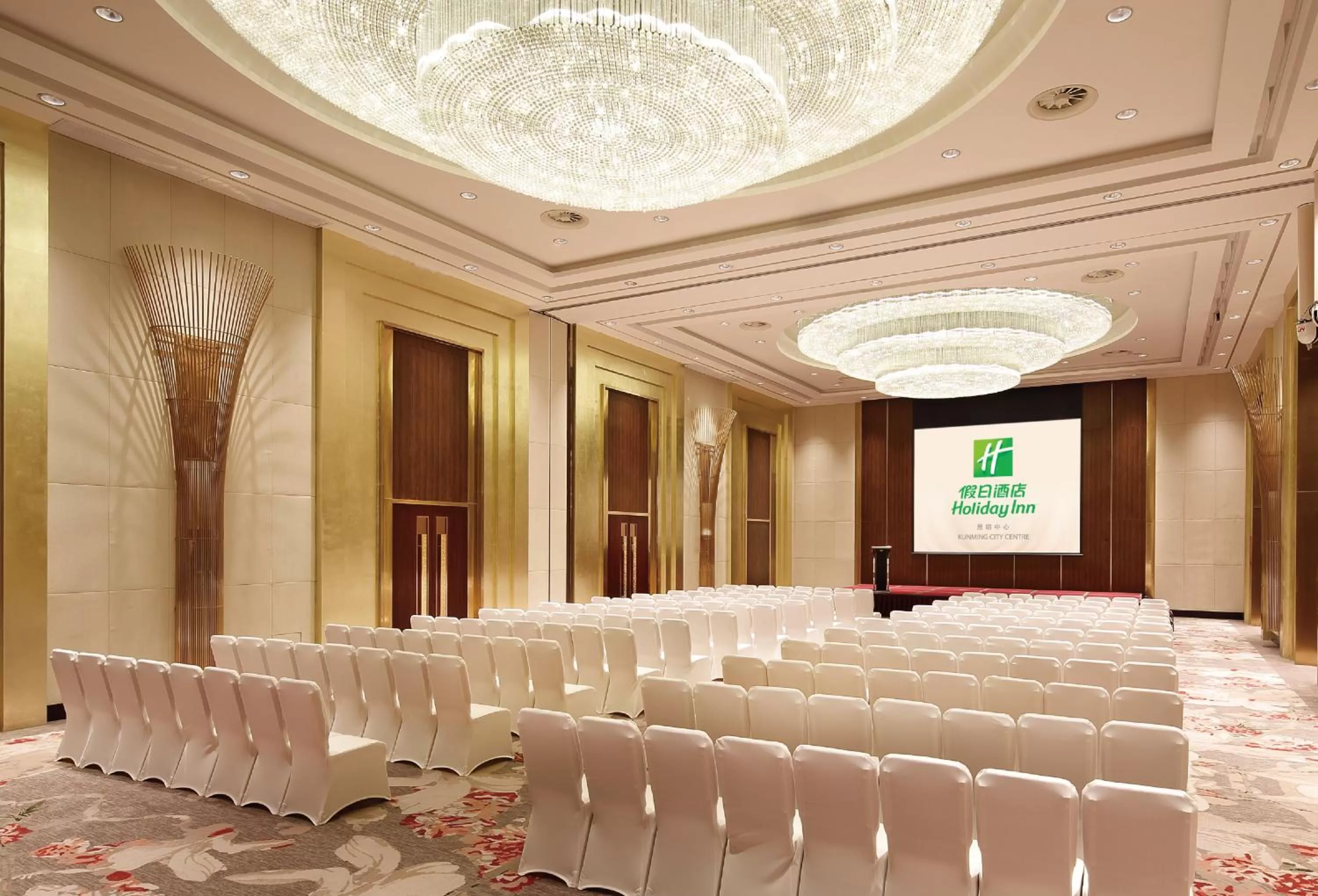 Banquet/Function facilities in Holiday Inn Kunming City Centre by IHG