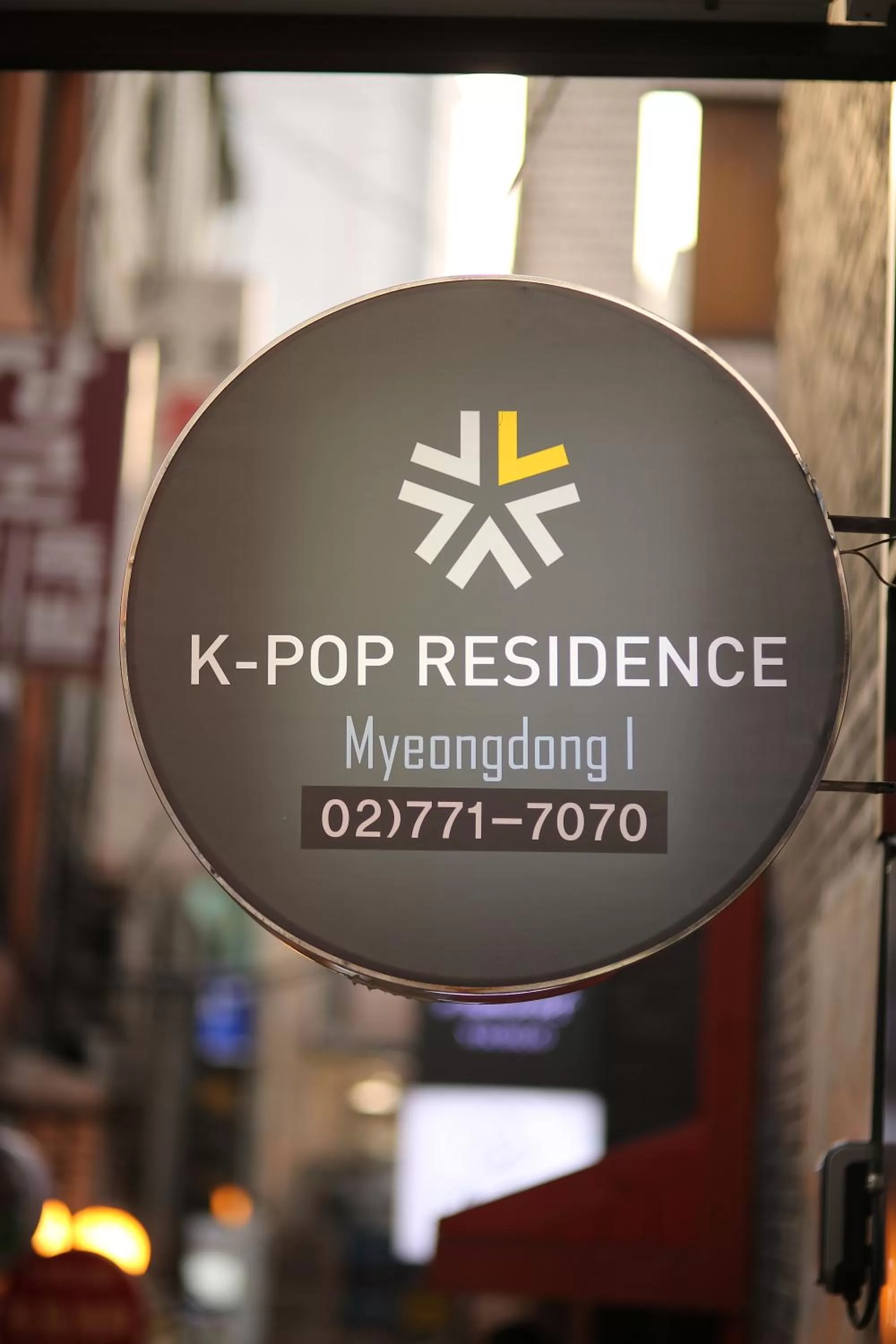 Decorative detail, Property Logo/Sign in K-POP Residence Myeongdong 1