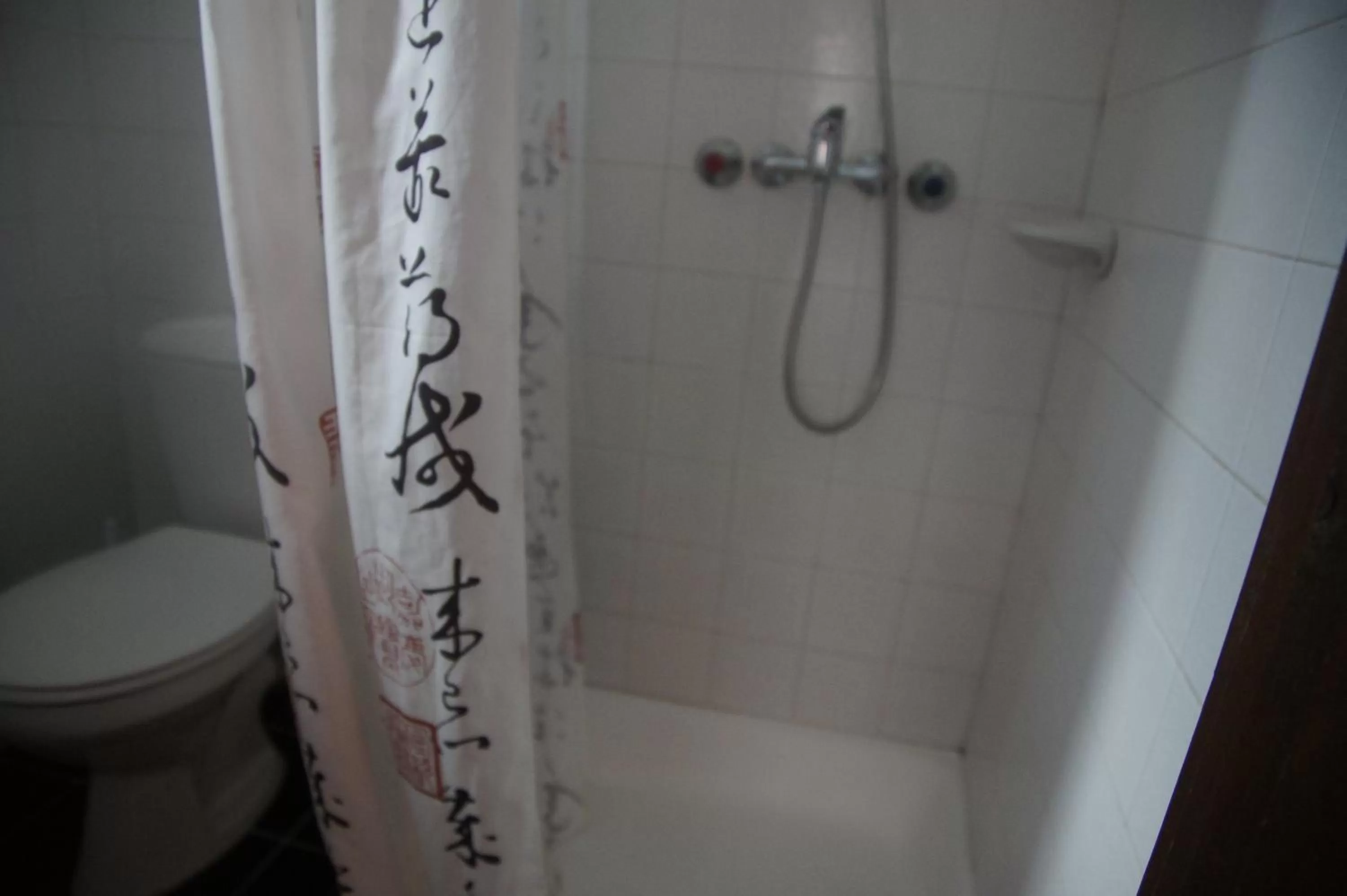 Bathroom in Szuzanna Fenyves Panzió