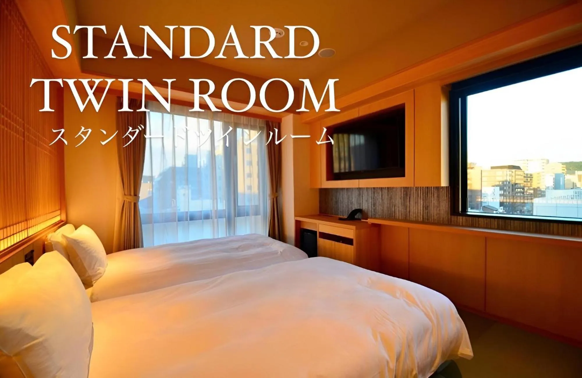 Photo of the whole room, Bed in Henn na Hotel Premier Kyoto Gojo Karasuma -Formerly Watermark Hotel Kyoto-